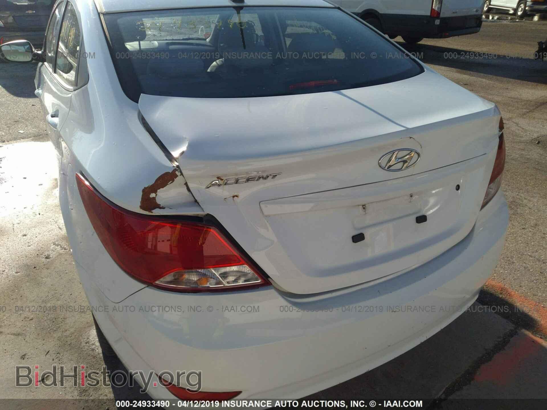 2016 HYUNDAI ACCENT - VIN: KMHCT4AE7GU068199 - Фото 6