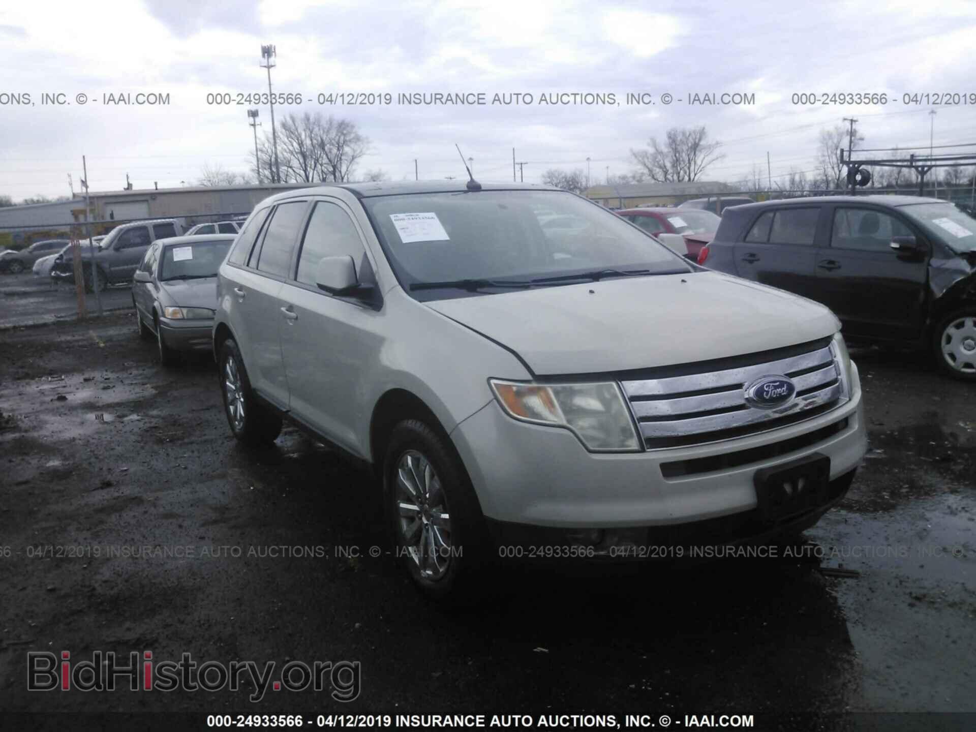 Фотография 2FMDK38C47BB49611 - FORD EDGE 2007