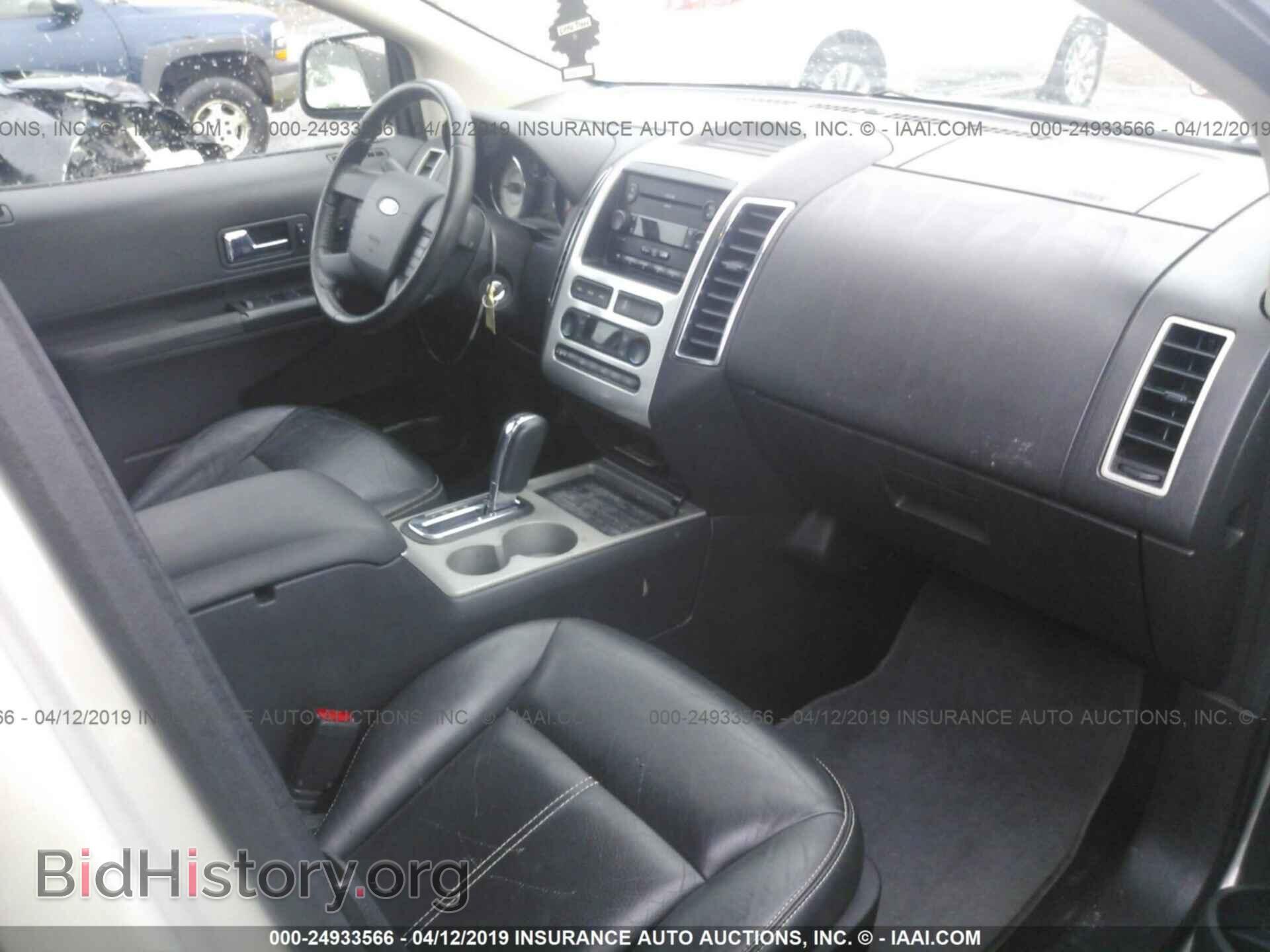 2007 FORD EDGE - VIN: 2FMDK38C47BB49611 - Фото 5