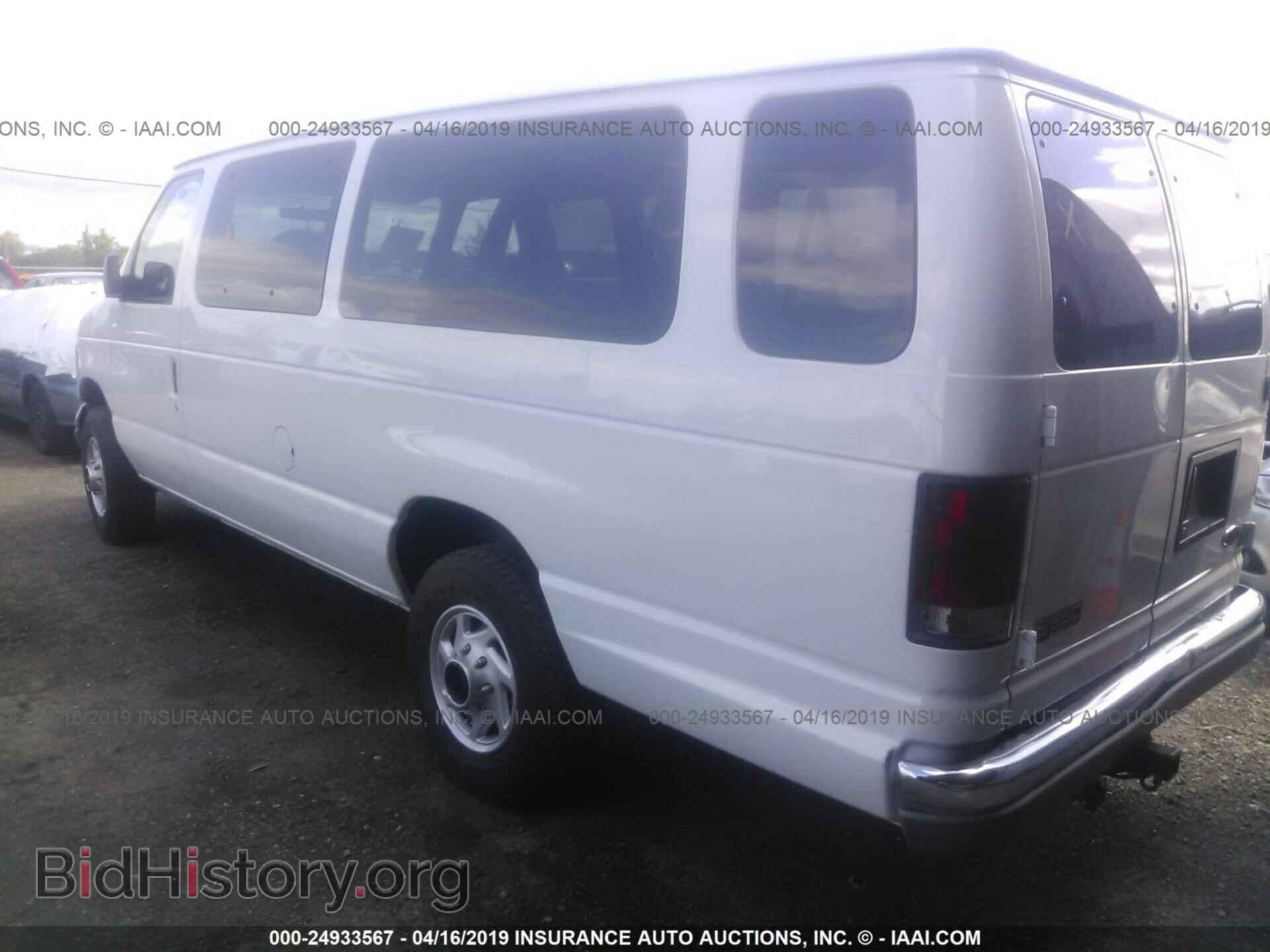 2002 FORD ECONOLINE - VIN: 1FBSS31L92HB80309 - Фото 3