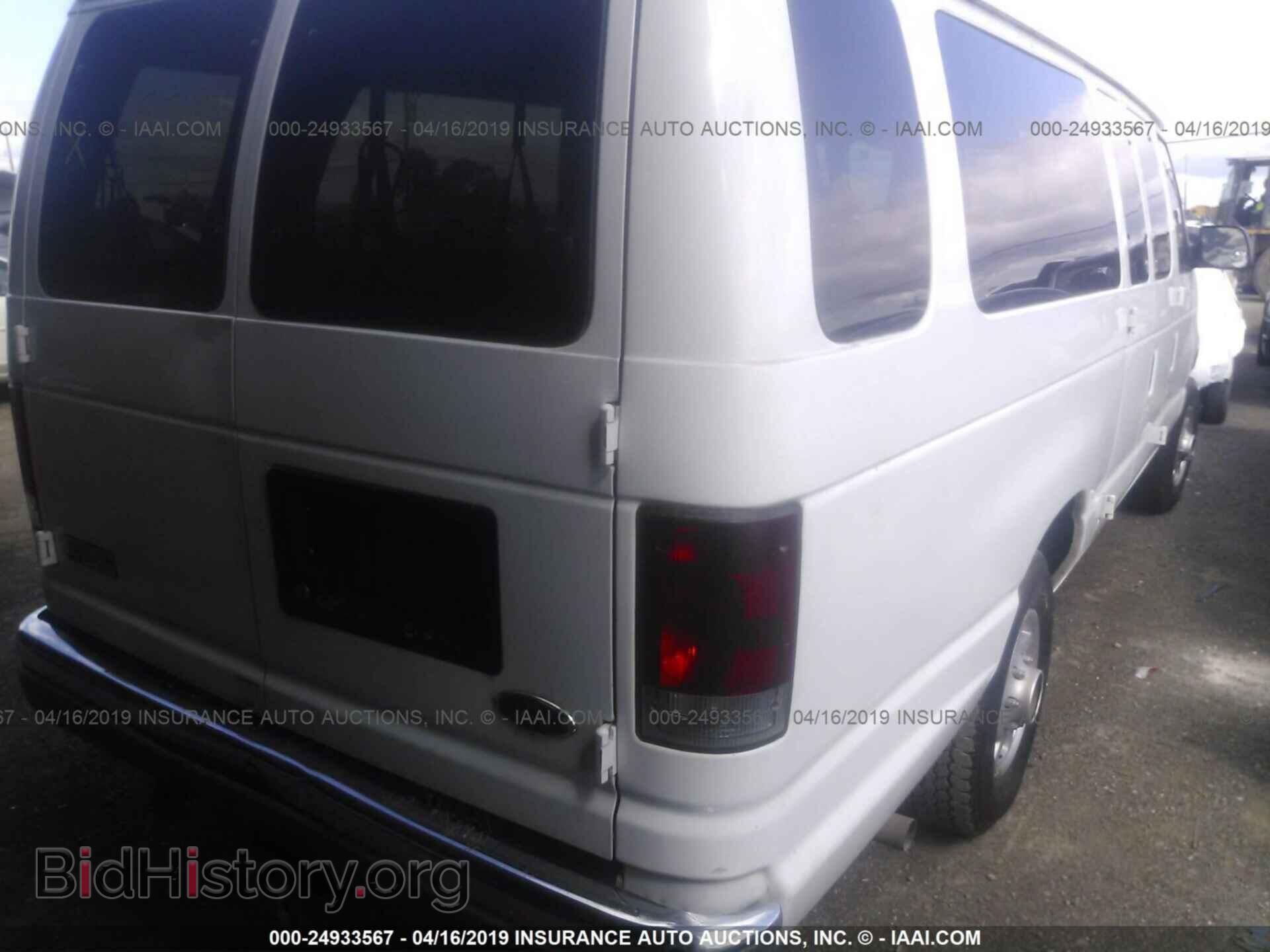 2002 FORD ECONOLINE - VIN: 1FBSS31L92HB80309 - Фото 4