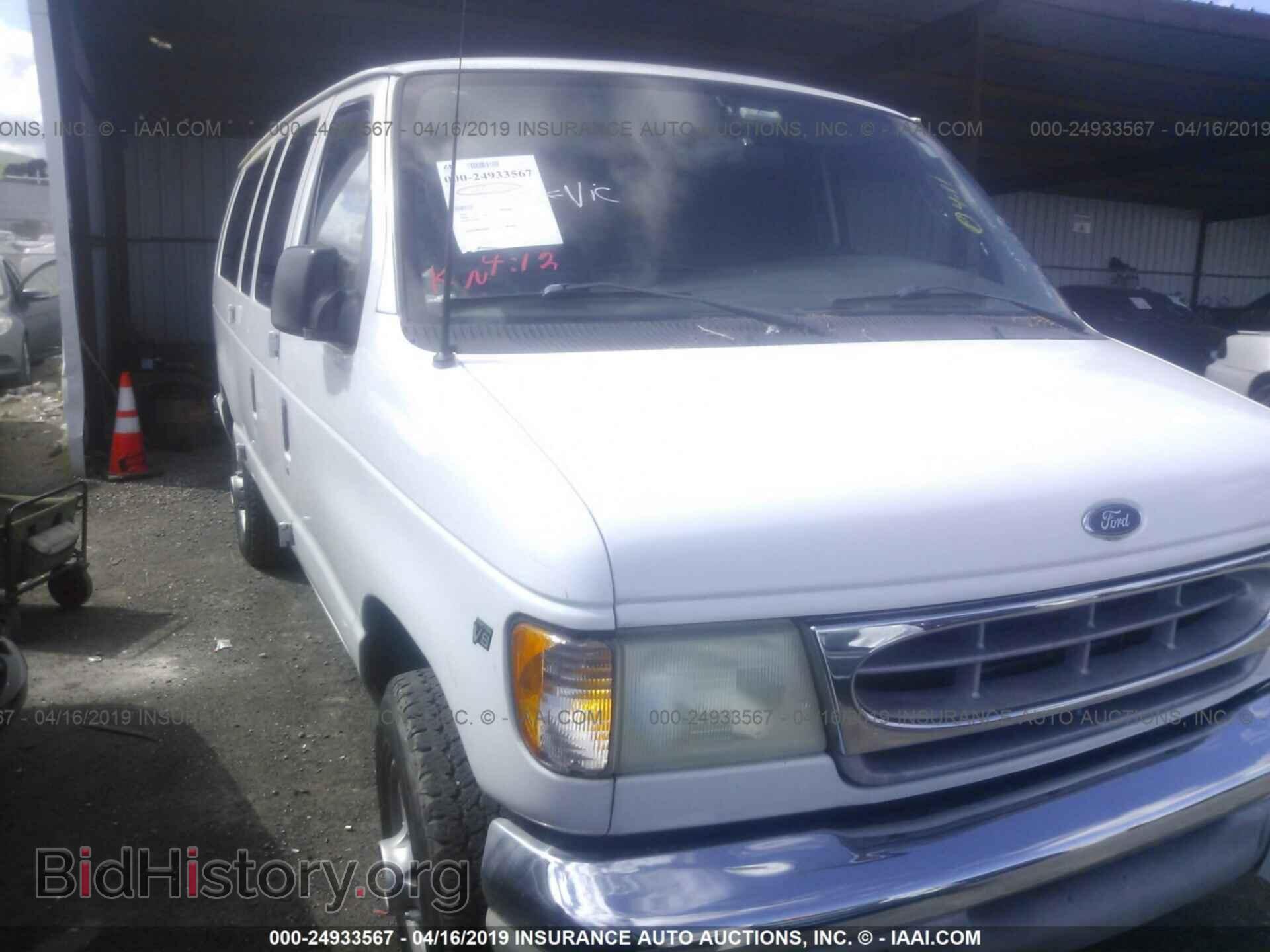 2002 FORD ECONOLINE - VIN: 1FBSS31L92HB80309 - Фото 6