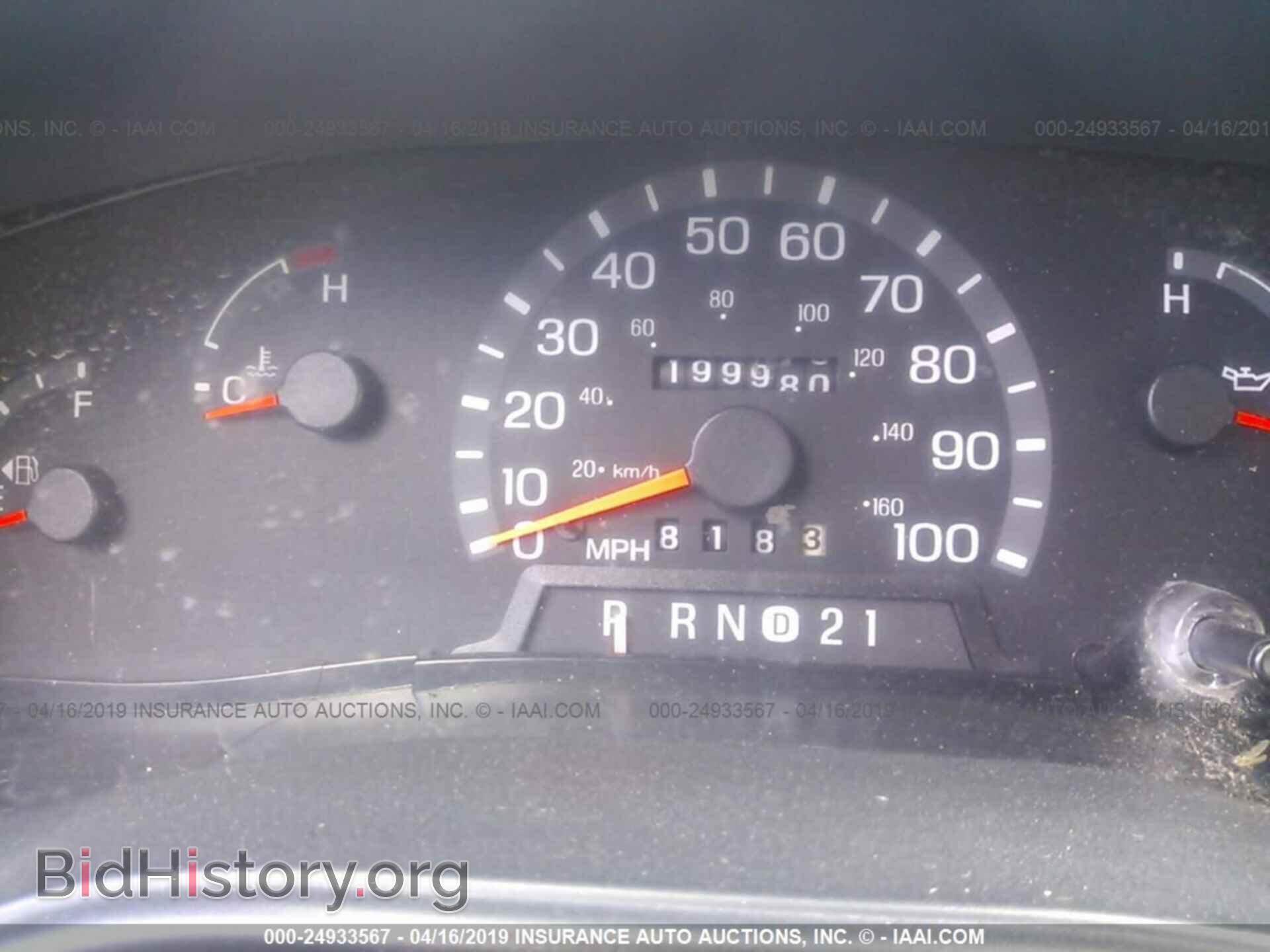2002 FORD ECONOLINE - VIN: 1FBSS31L92HB80309 - Фото 7