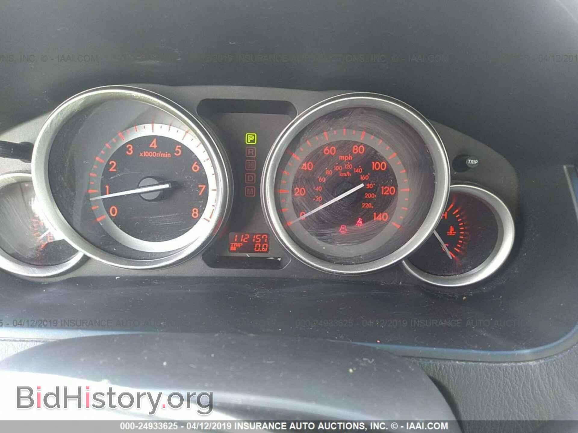 2012 MAZDA CX-9 - VIN: JM3TB2CV9C0367677 - Фото 7