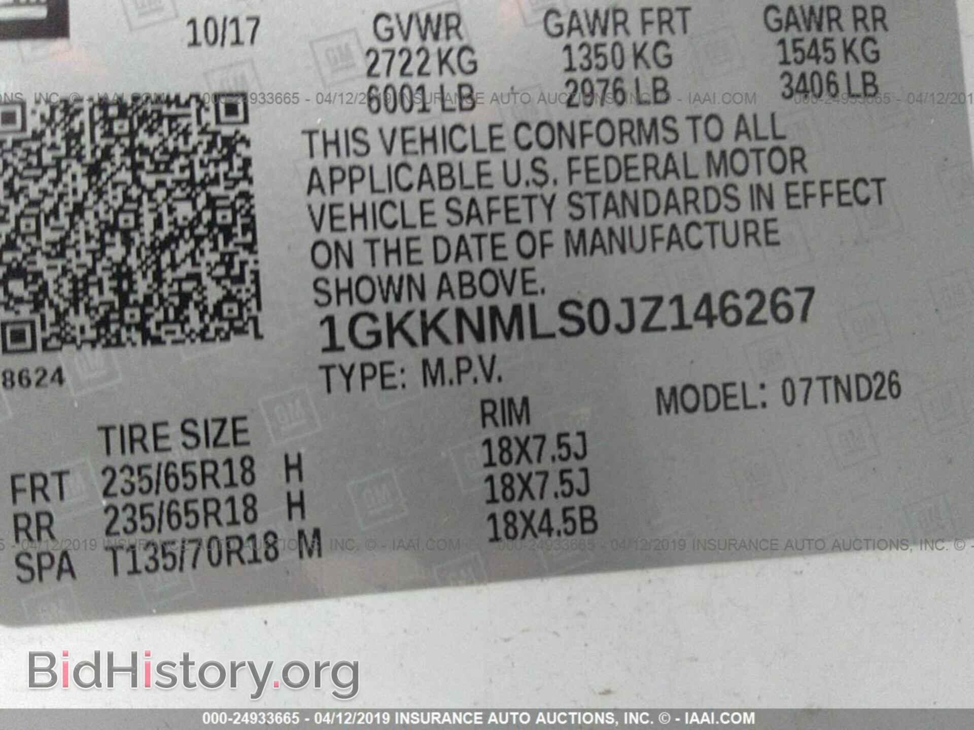 2018 GMC ACADIA - VIN: 1GKKNMLS0JZ146267 - Фото 9