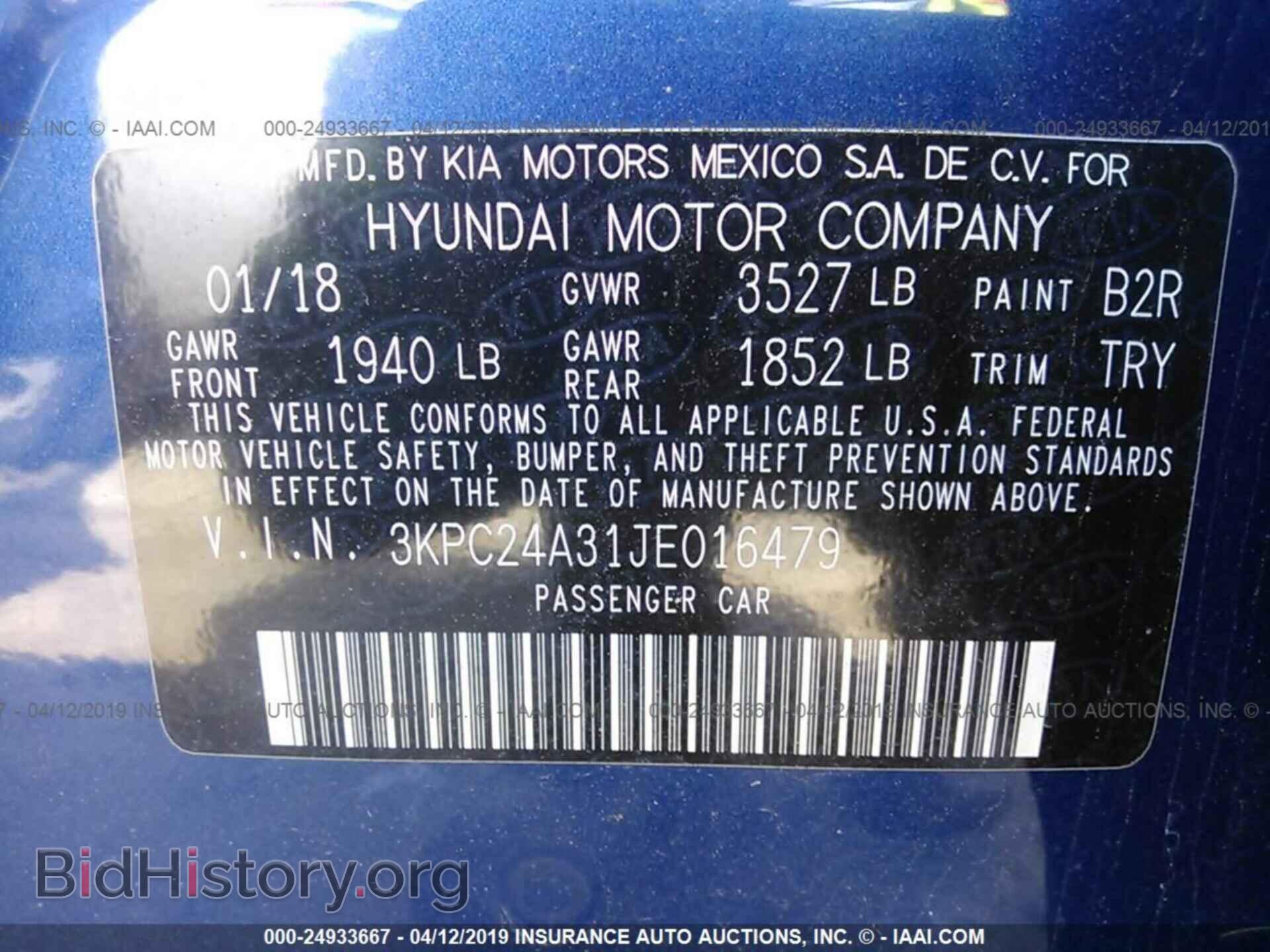 2018 HYUNDAI ACCENT - VIN: 3KPC24A31JE016479 - Фото 9