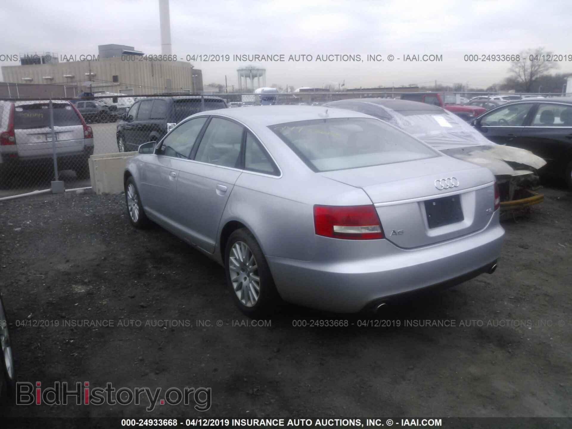 2007 AUDI A6 - VIN: WAUDH74F27N015661 - Фото 3