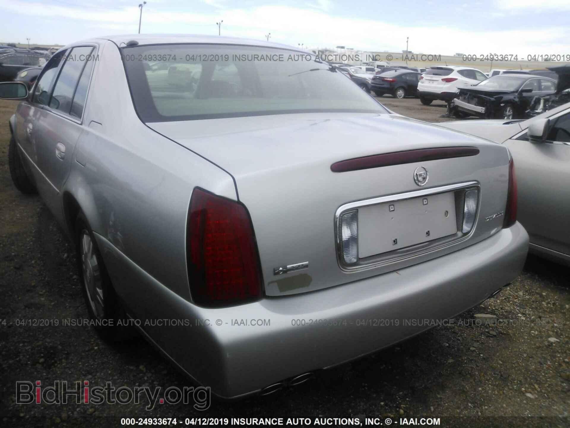 2004 CADILLAC DEVILLE - VIN: 1G6KD54Y44U197802 - Фото 3