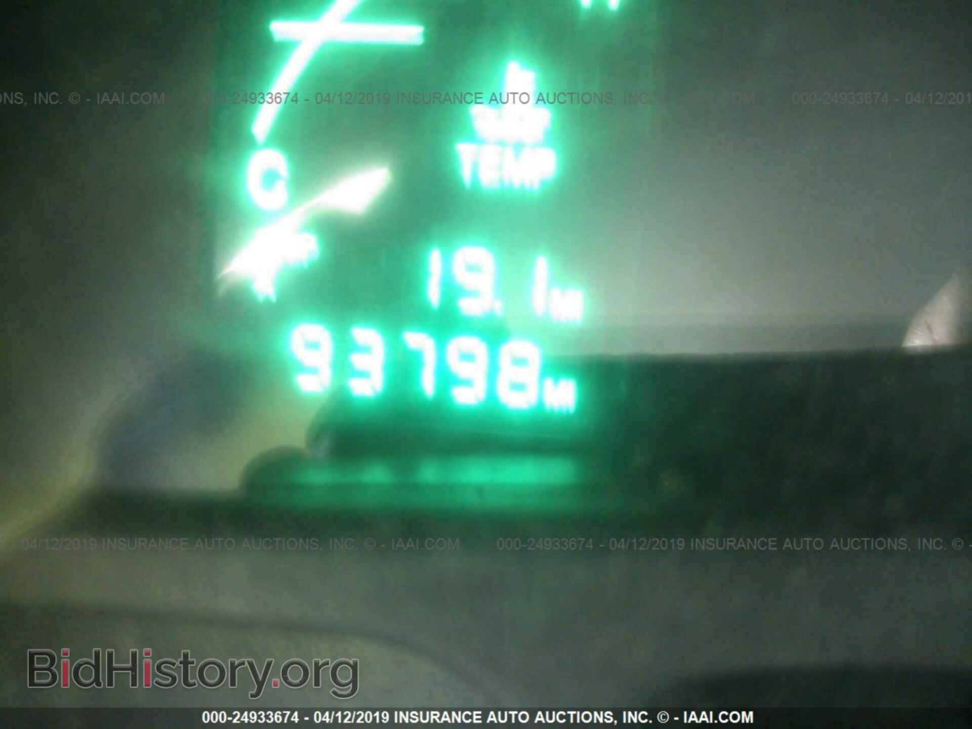 2004 CADILLAC DEVILLE - VIN: 1G6KD54Y44U197802 - Фото 7