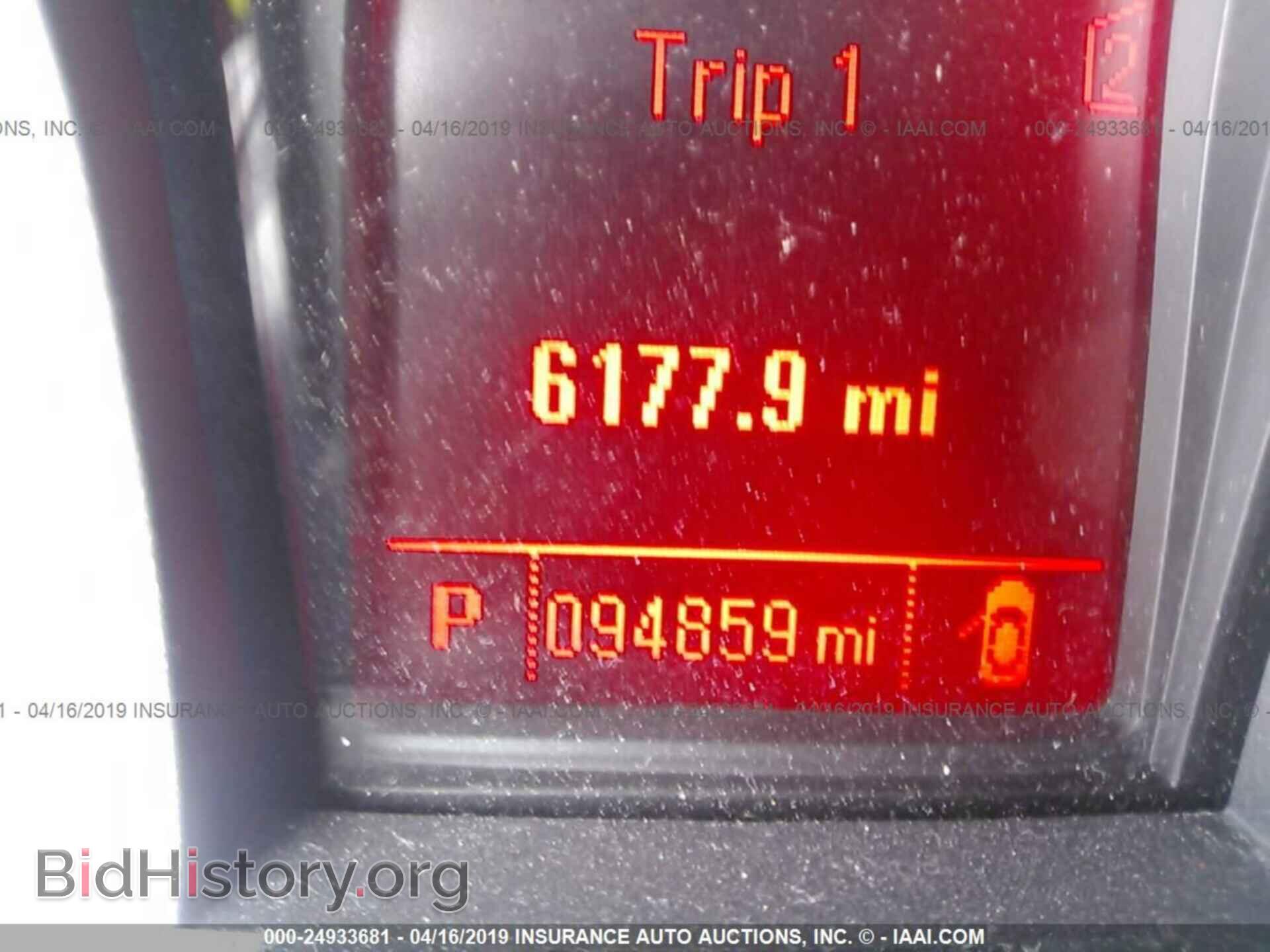 2012 GMC TERRAIN - VIN: 2GKFLTEK8C6293952 - Photo 7