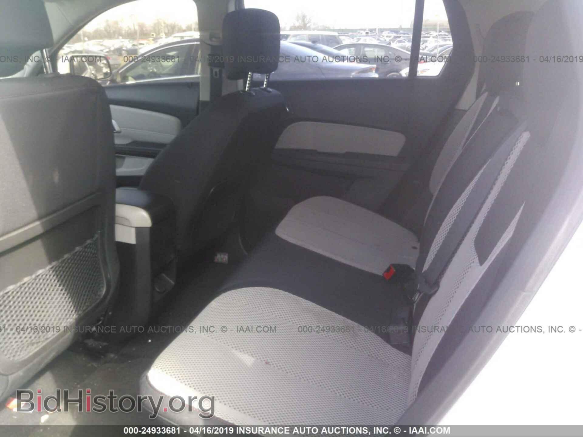 2012 GMC TERRAIN - VIN: 2GKFLTEK8C6293952 - Photo 8