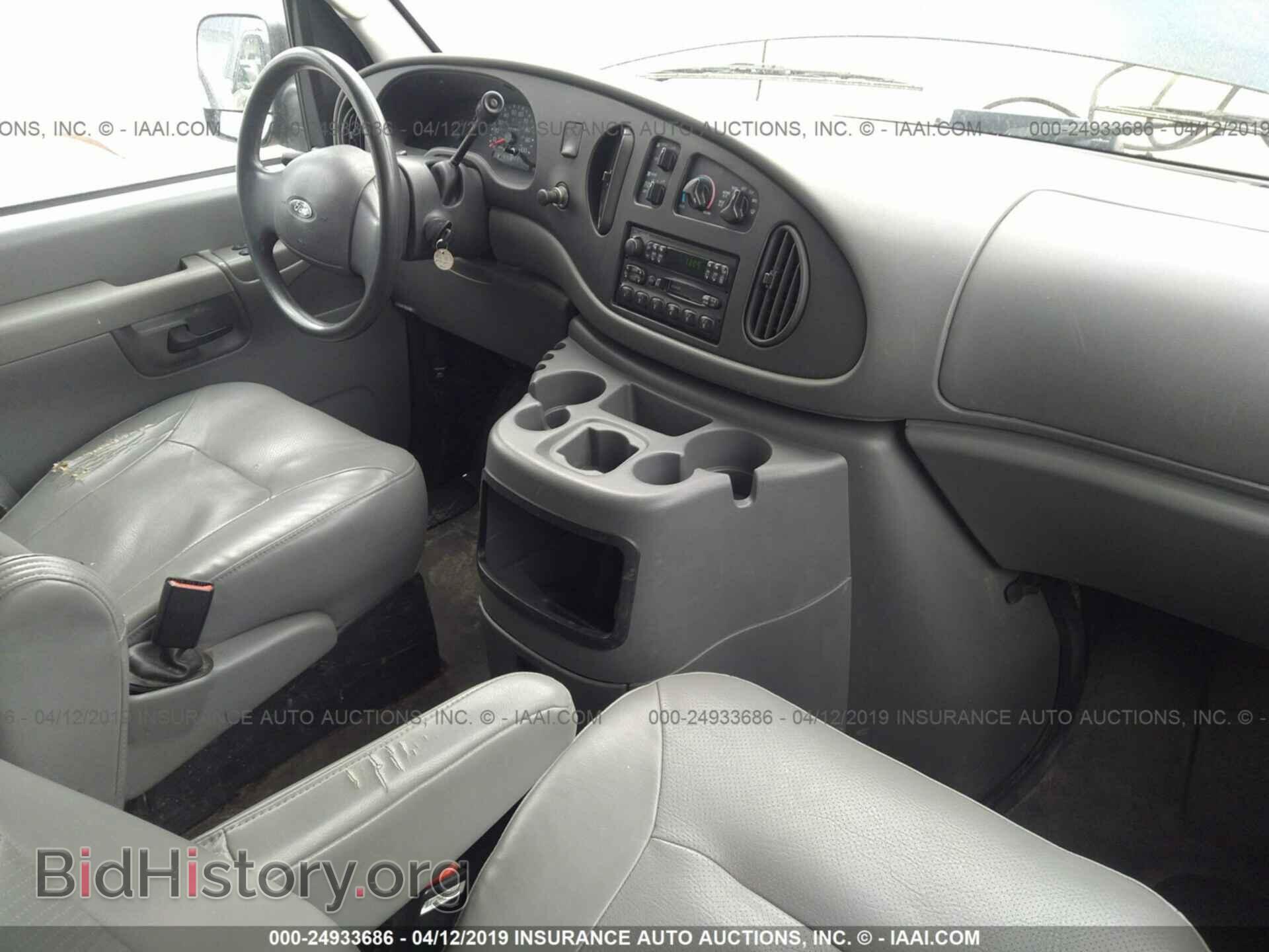 2003 FORD ECONOLINE - VIN: 1FBNE31LX3HB06418 - Фото 5