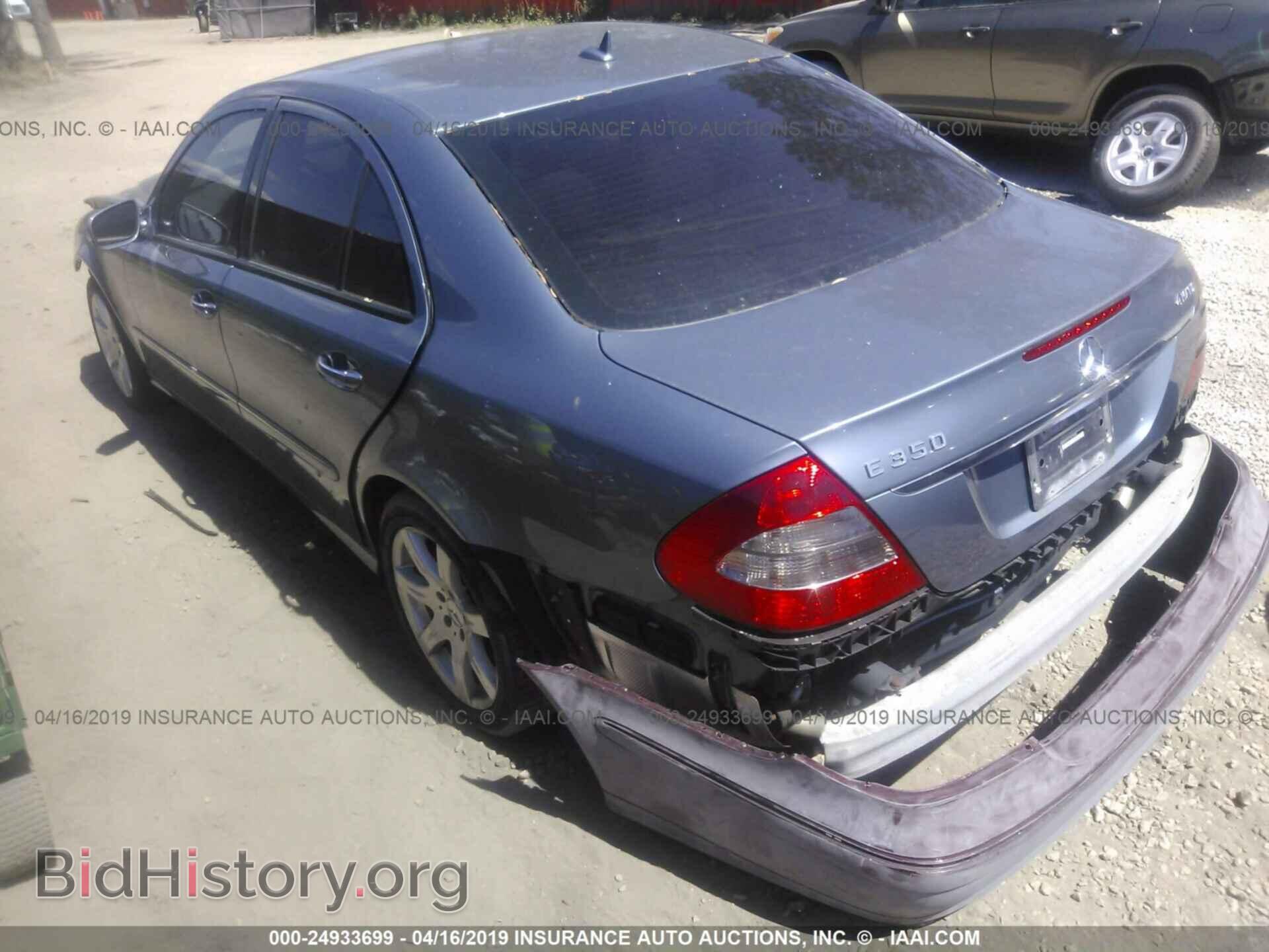 2007 MERCEDES-BENZ E - VIN: WDBUF87X77X214565 - Фото 3