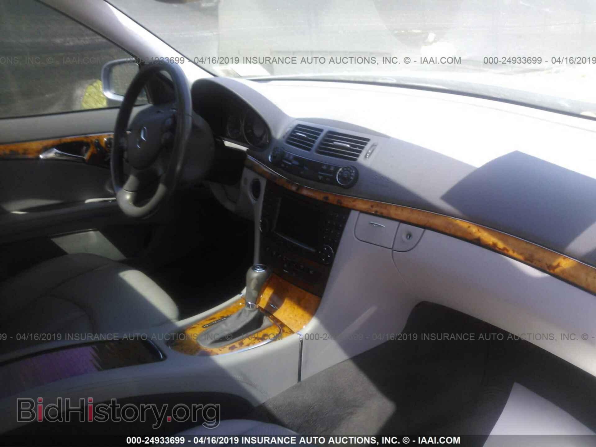2007 MERCEDES-BENZ E - VIN: WDBUF87X77X214565 - Фото 5