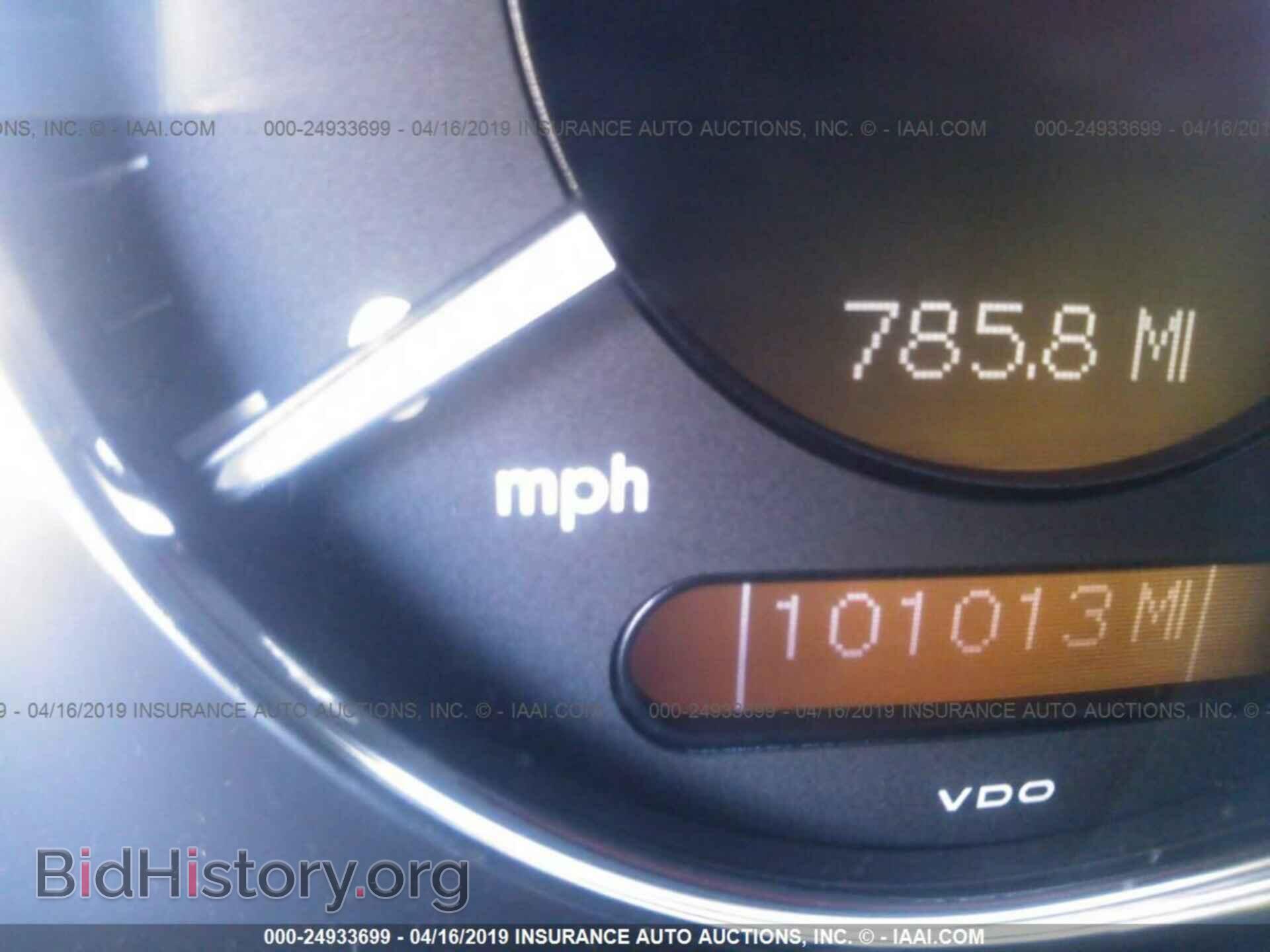 2007 MERCEDES-BENZ E - VIN: WDBUF87X77X214565 - Фото 7