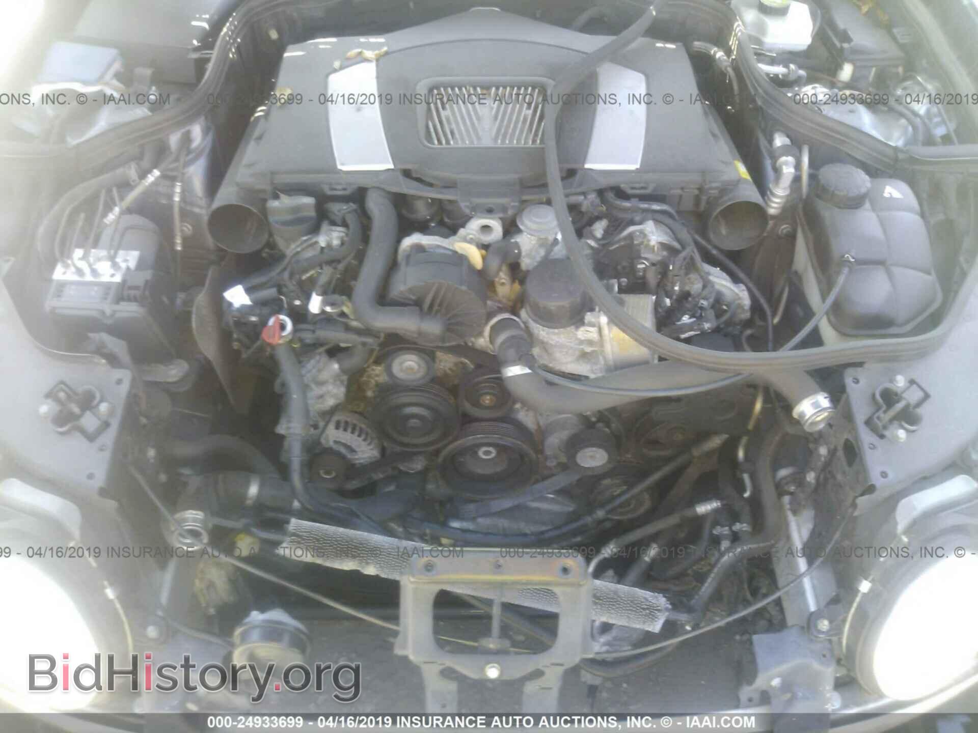 2007 MERCEDES-BENZ E - VIN: WDBUF87X77X214565 - Фото 10