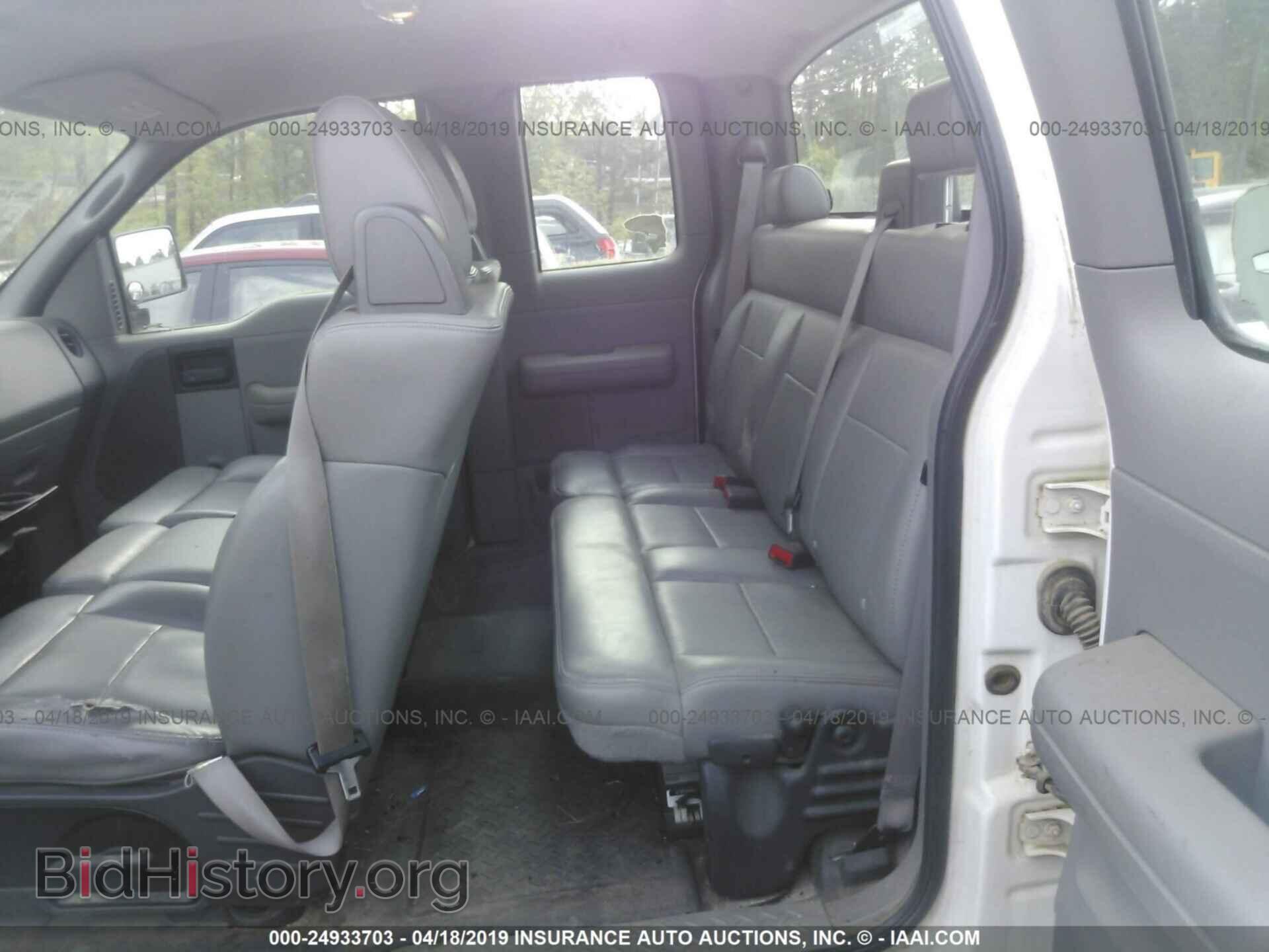 2007 FORD F150 - VIN: 1FTRX12W57FA32721 - Фото 8