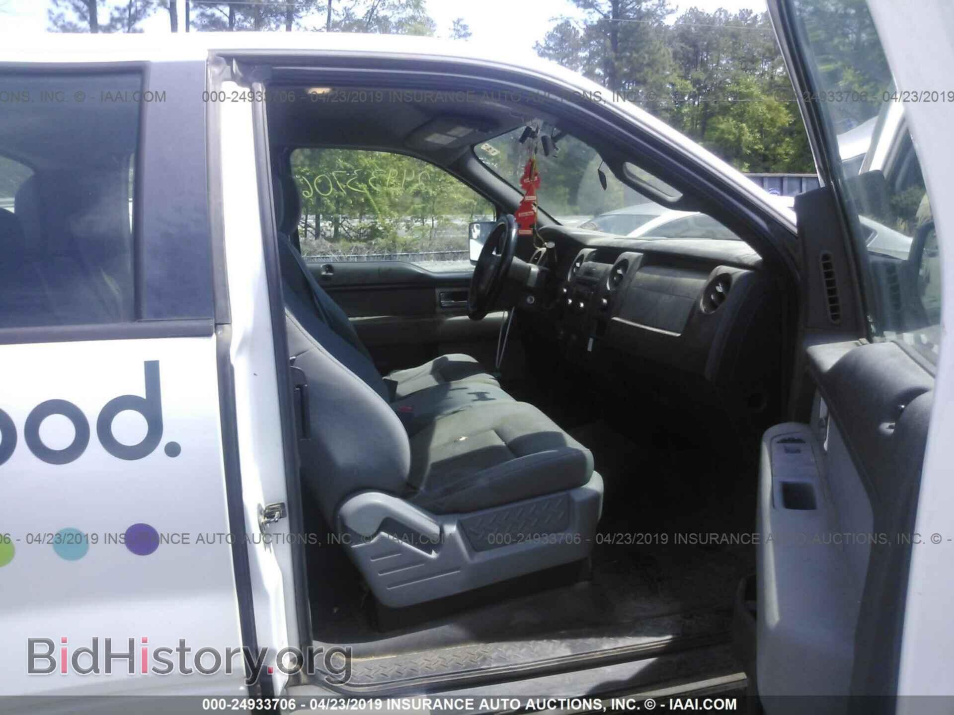 2011 FORD F150 - VIN: 1FTFX1EF8BFA08145 - Photo 5