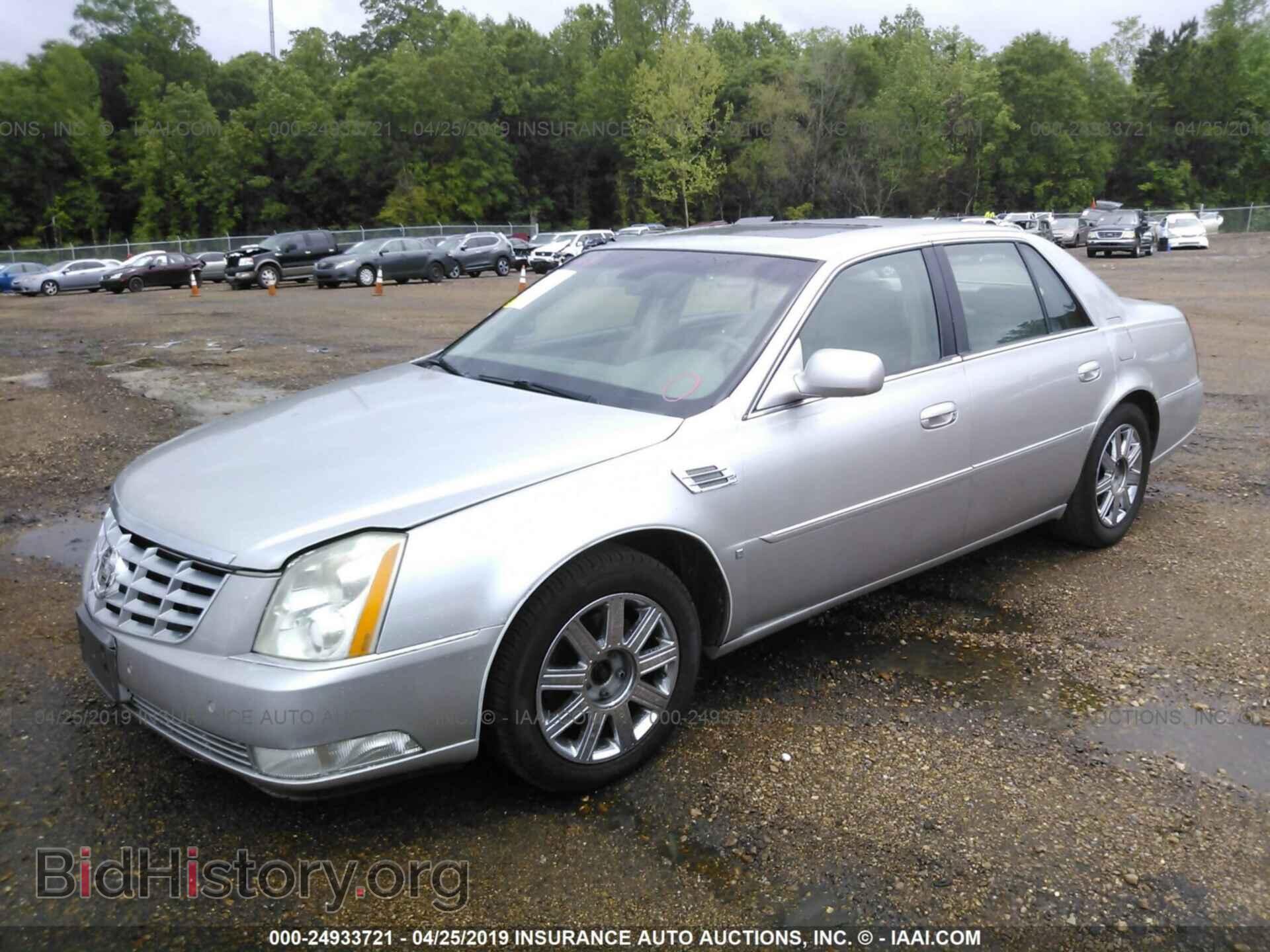 2006 CADILLAC DTS - VIN: 1G6KD57Y96U222692 - Фото 2