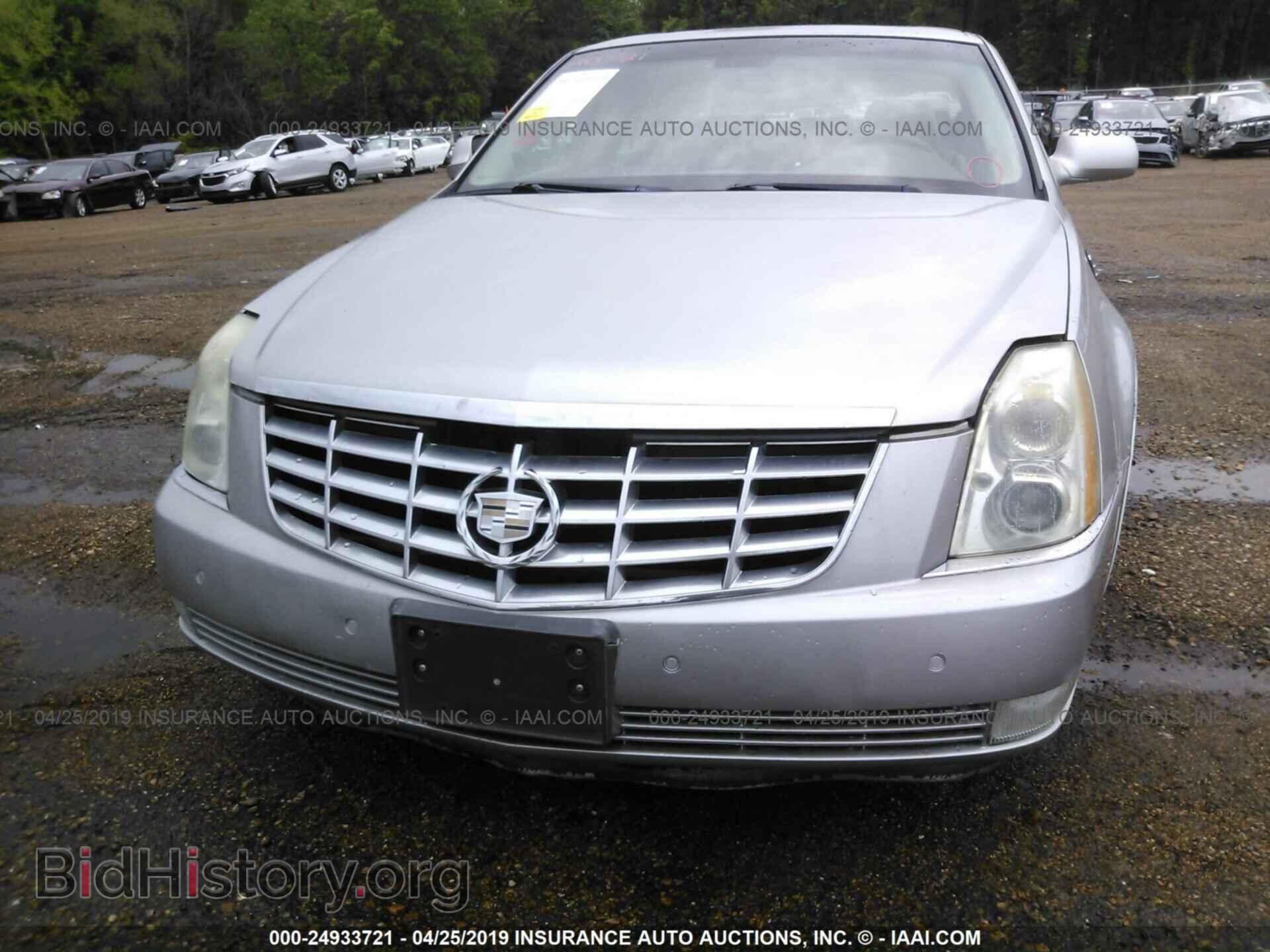2006 CADILLAC DTS - VIN: 1G6KD57Y96U222692 - Фото 6