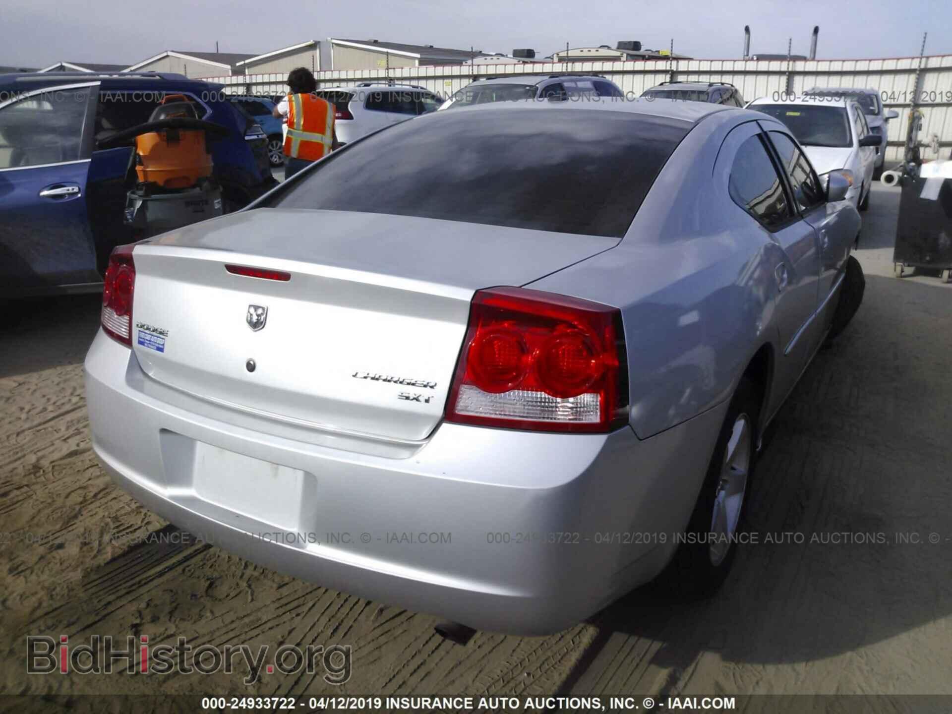 2010 DODGE CHARGER - VIN: 2B3CA3CVXAH267289 - Фото 4