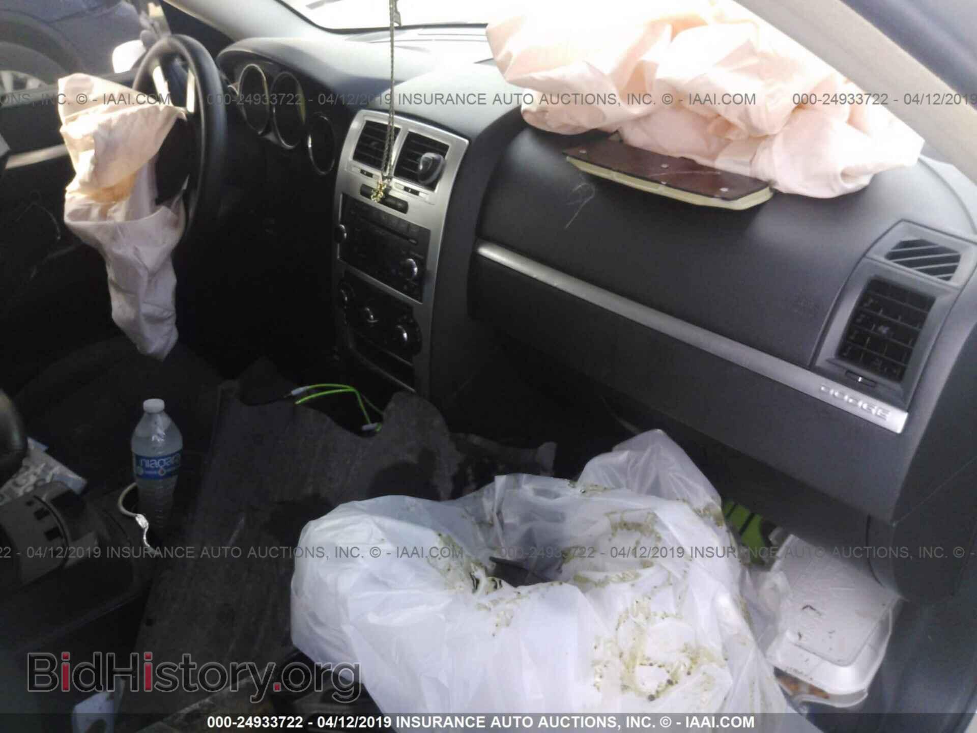 2010 DODGE CHARGER - VIN: 2B3CA3CVXAH267289 - Фото 5