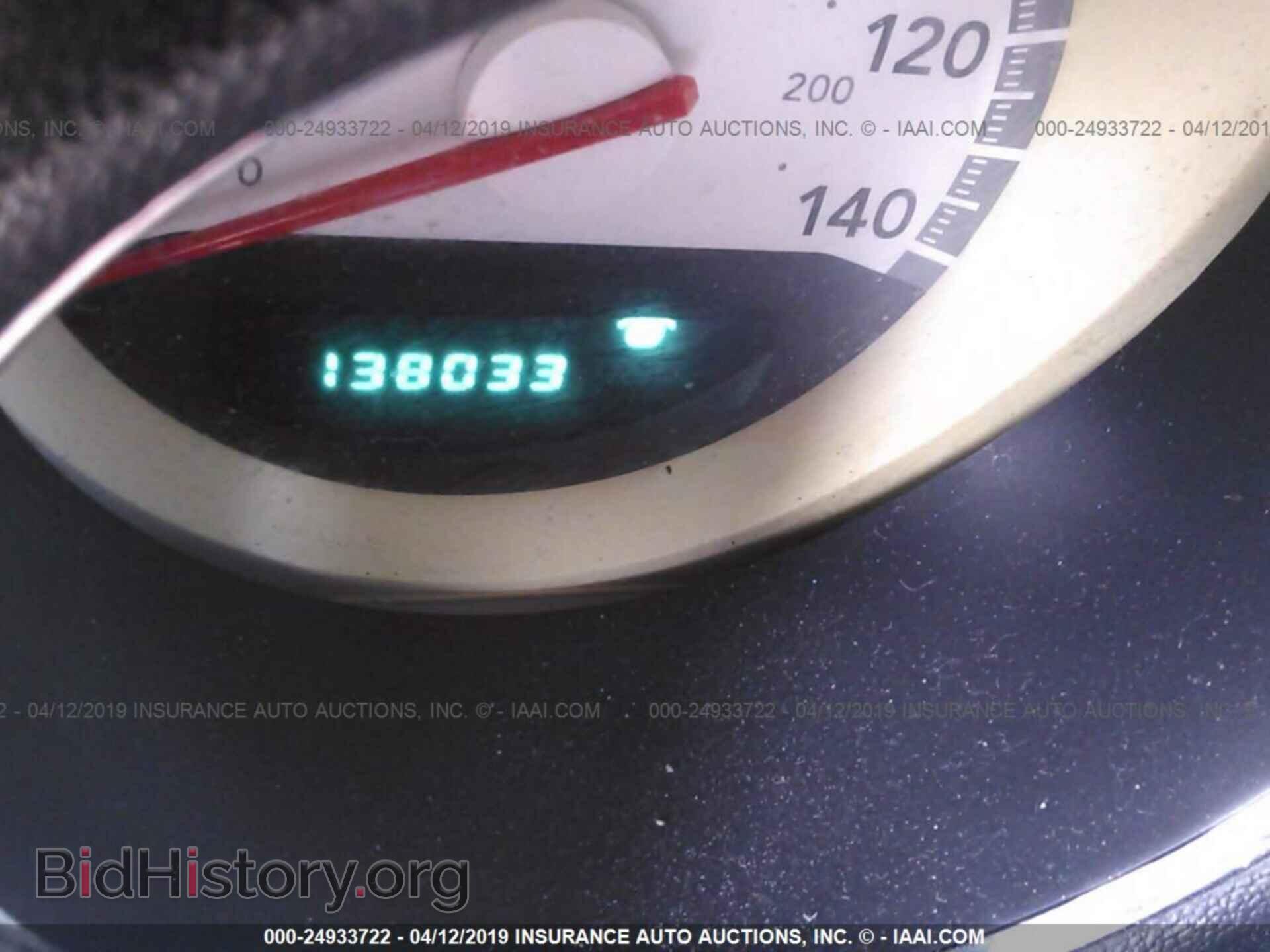 2010 DODGE CHARGER - VIN: 2B3CA3CVXAH267289 - Фото 7