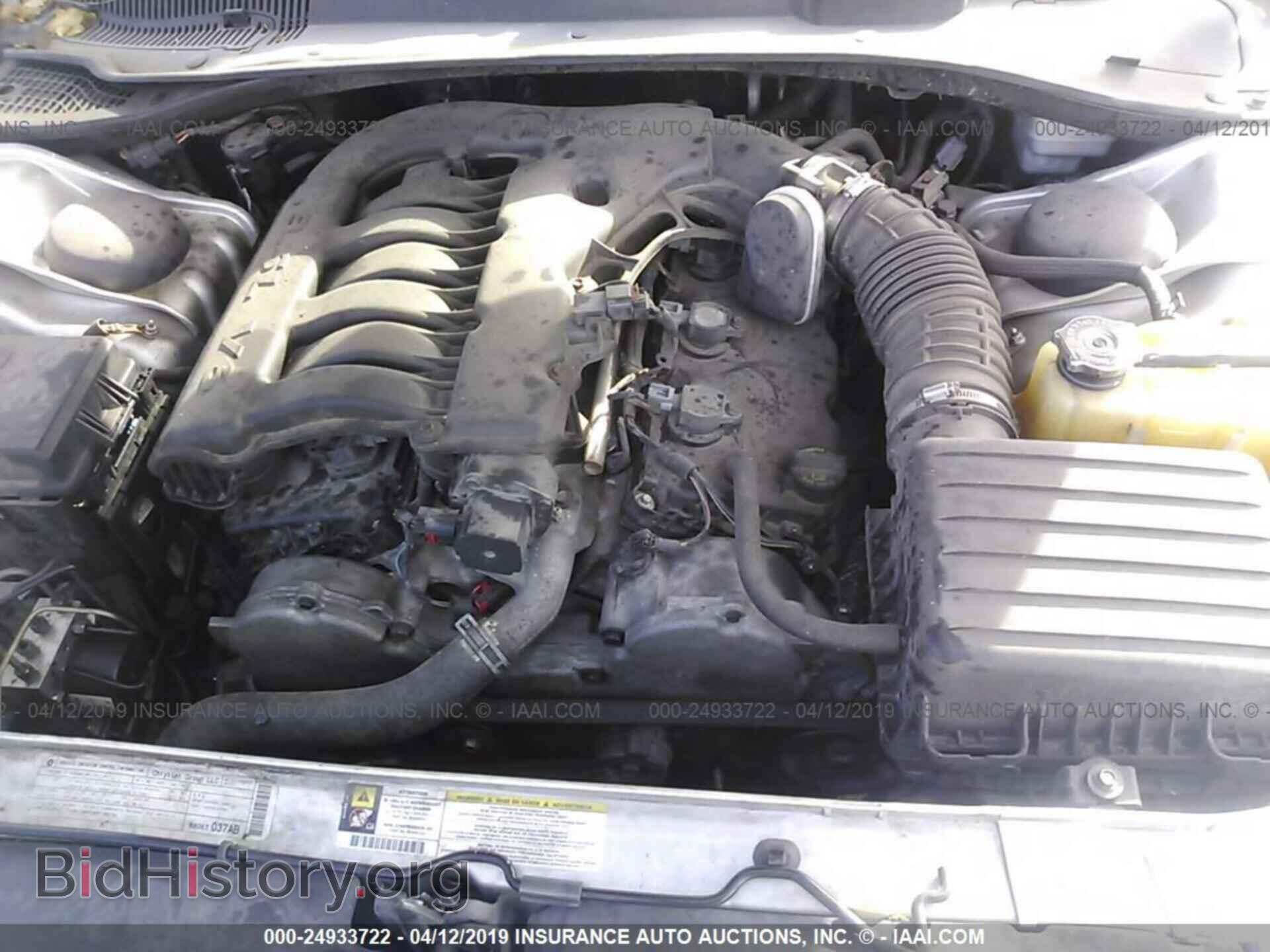 2010 DODGE CHARGER - VIN: 2B3CA3CVXAH267289 - Фото 10