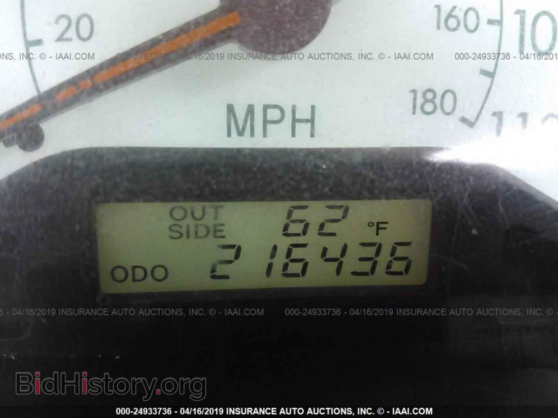2003 TOYOTA COROLLA - VIN: 2T1BR32E93C081695 - Фото 7