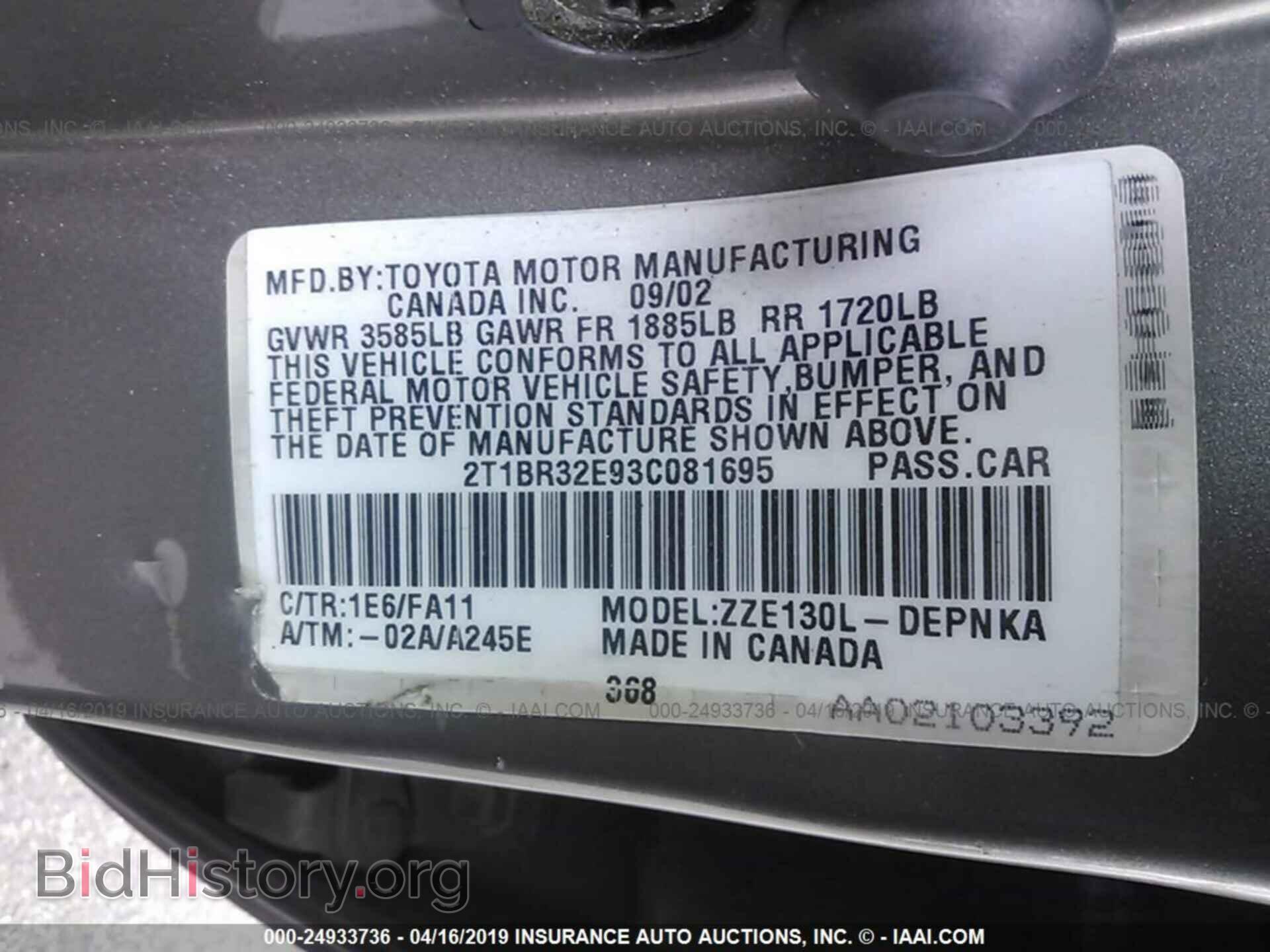 2003 TOYOTA COROLLA - VIN: 2T1BR32E93C081695 - Фото 9
