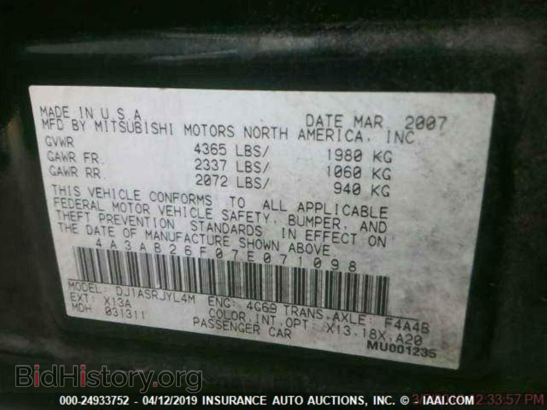 2007 MITSUBISHI GALANT - VIN: 4A3AB26F07E071098 - Фото 9