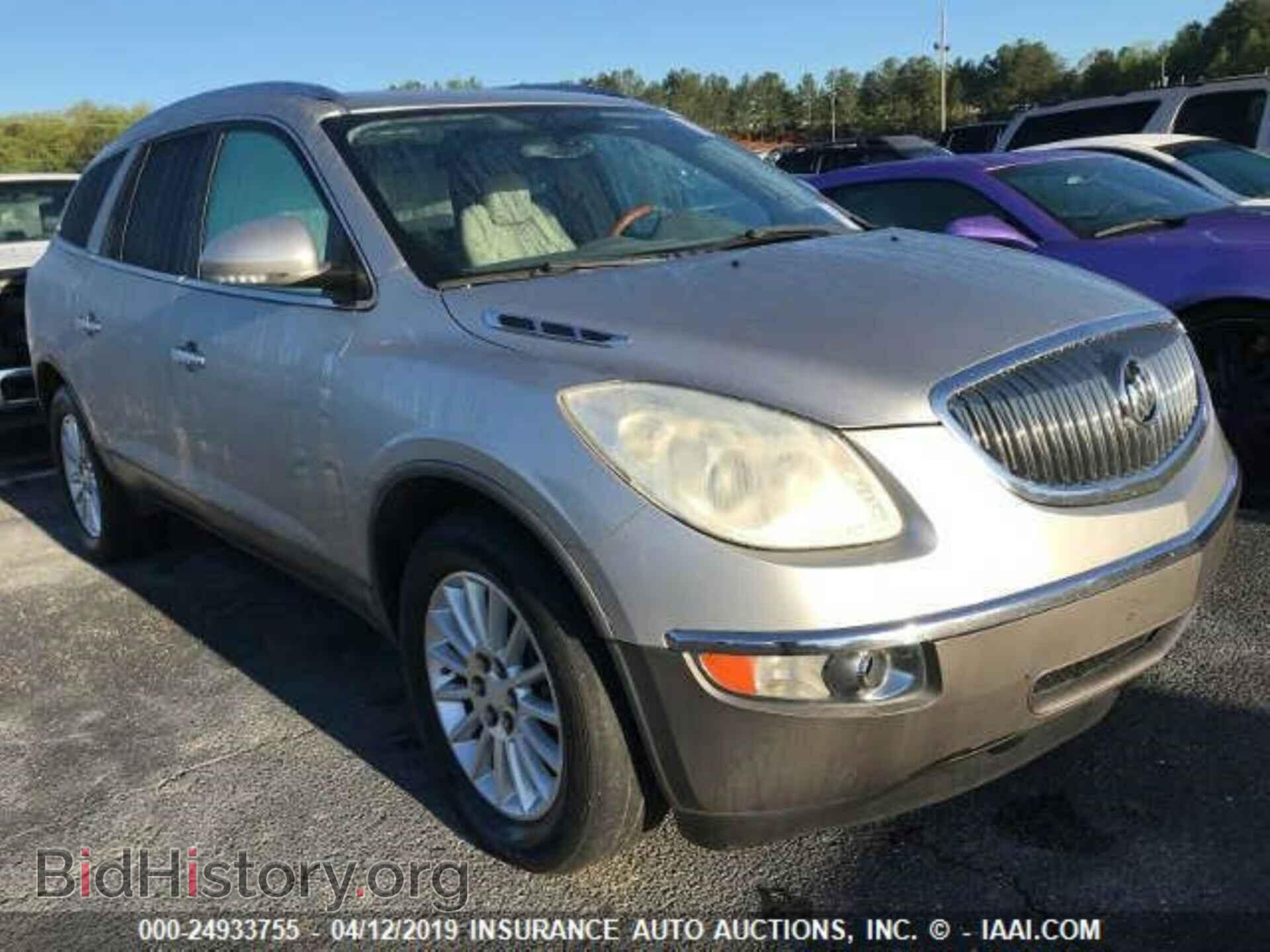 2008 BUICK ENCLAVE - VIN: 5GAEV23778J167216 - Фото 2