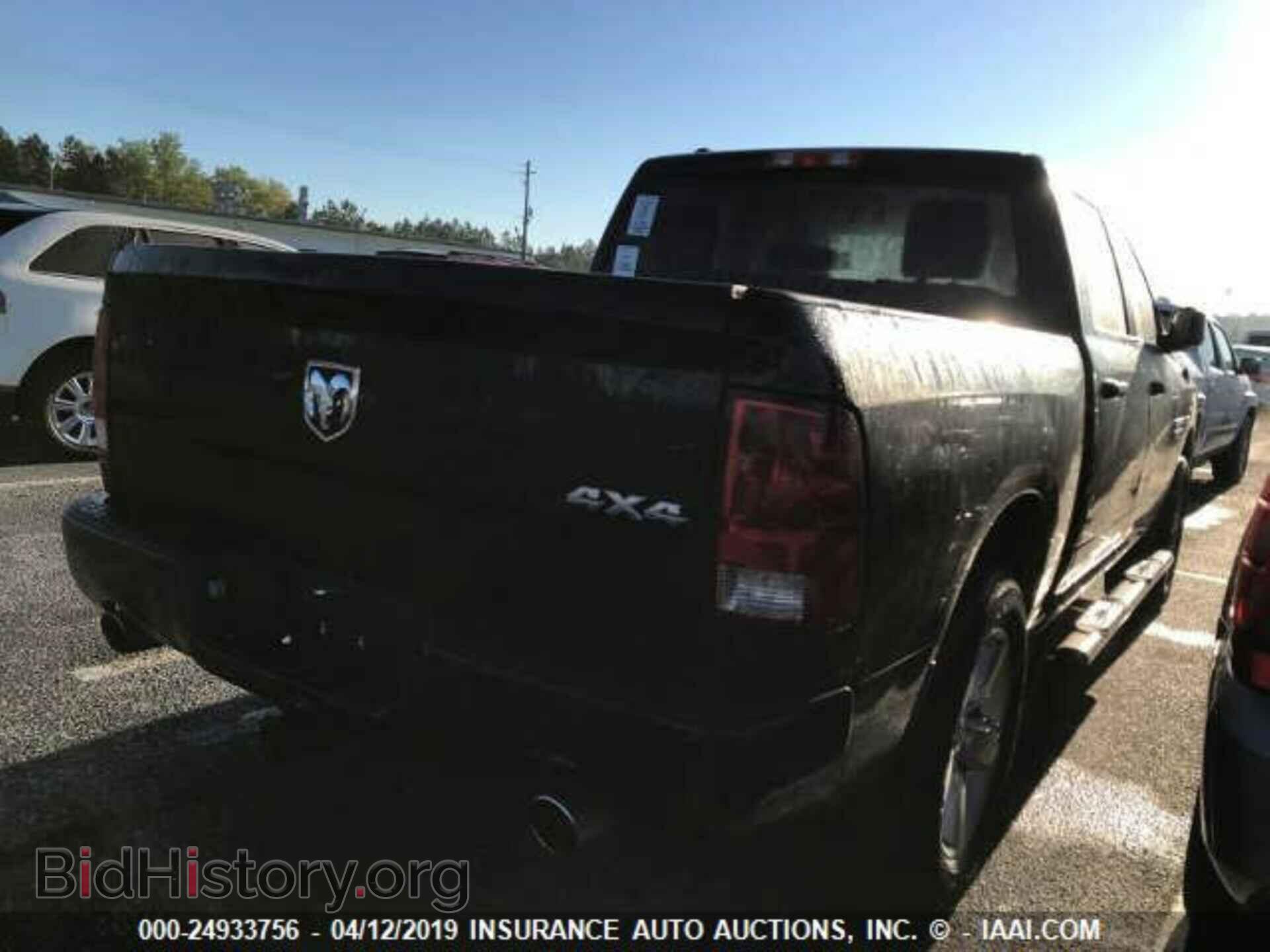 2013 RAM 1500 - VIN: 1C6RR7KT7DS549127 - Фото 4