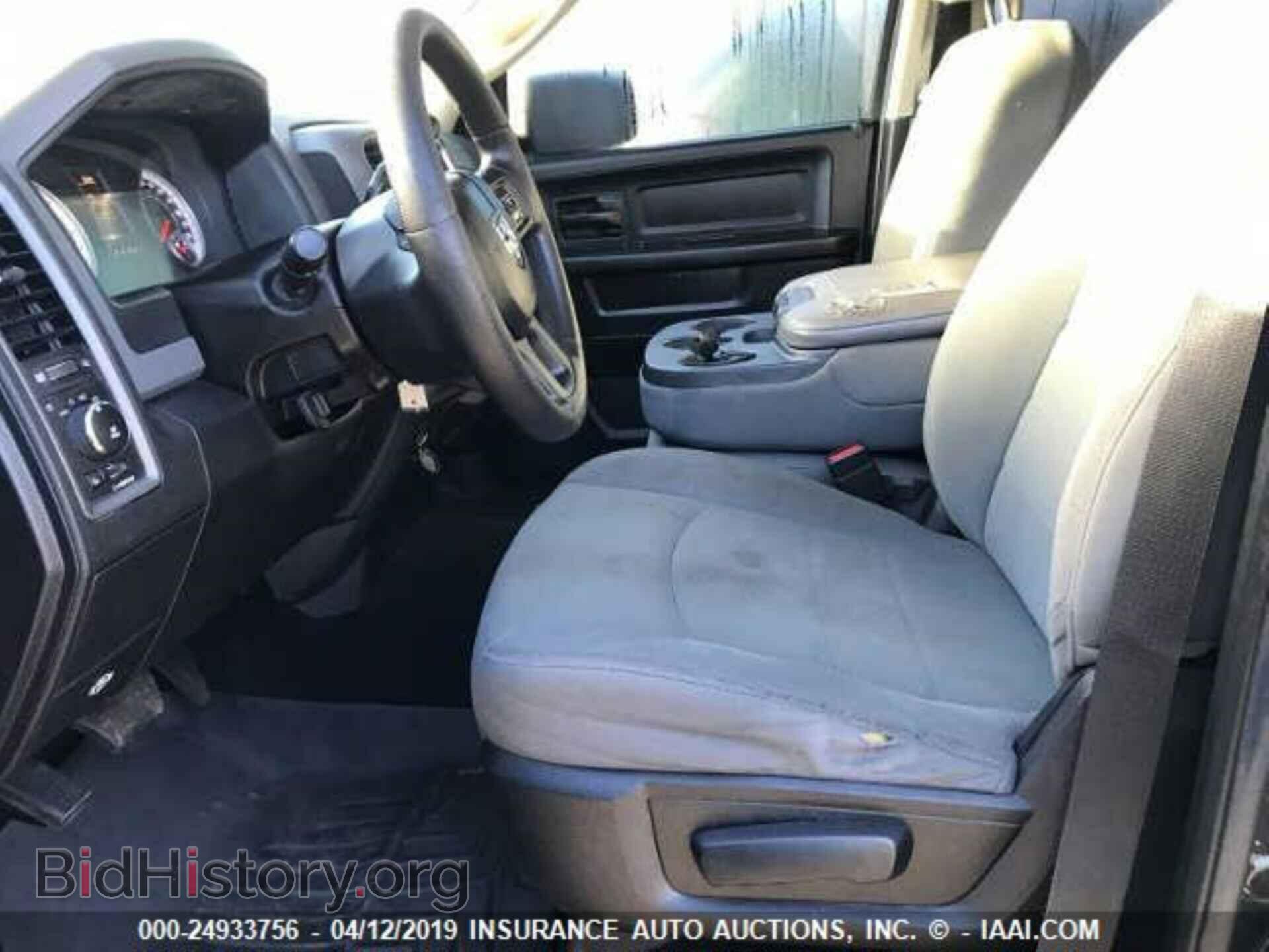2013 RAM 1500 - VIN: 1C6RR7KT7DS549127 - Фото 5