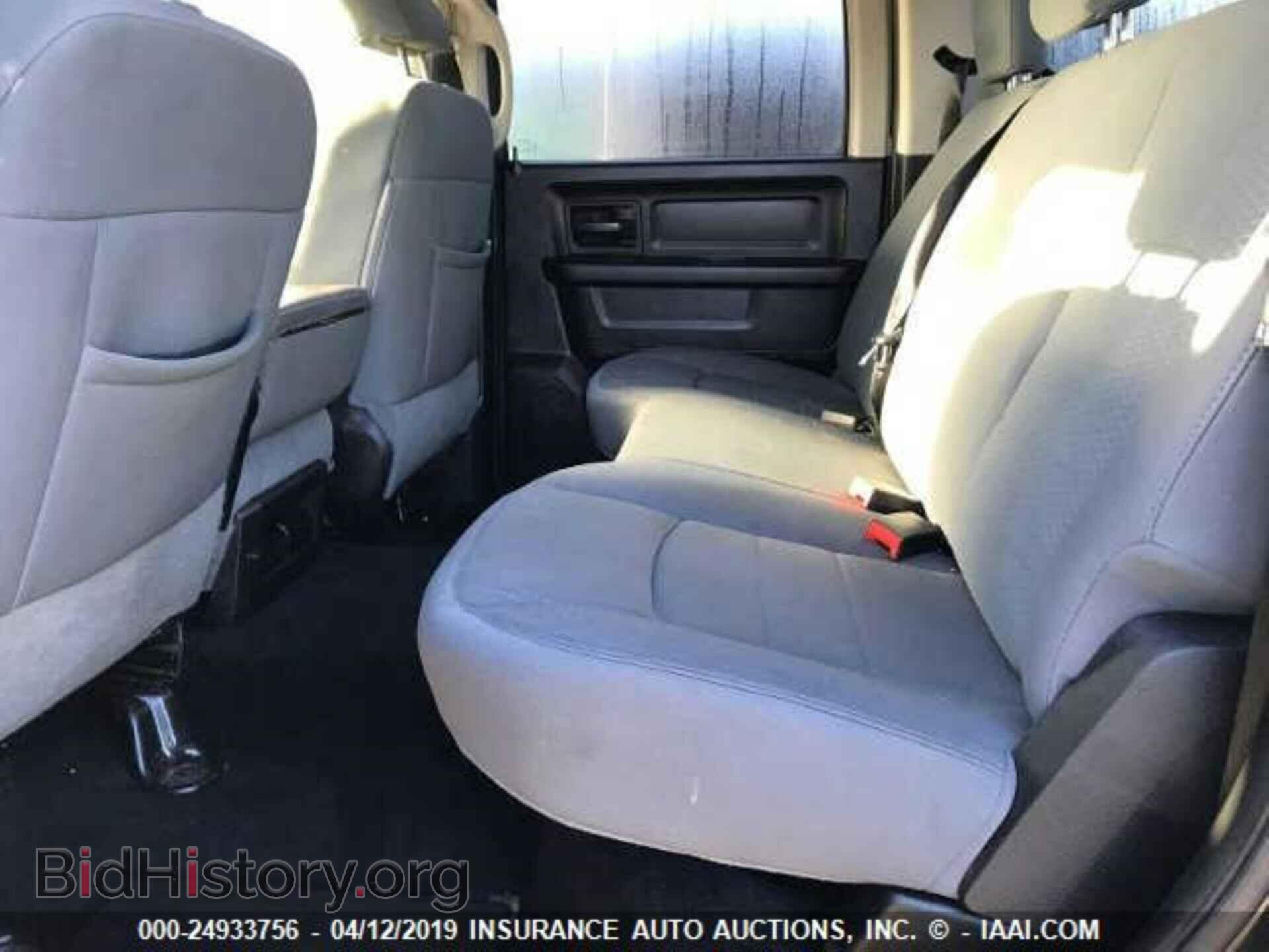 2013 RAM 1500 - VIN: 1C6RR7KT7DS549127 - Фото 8