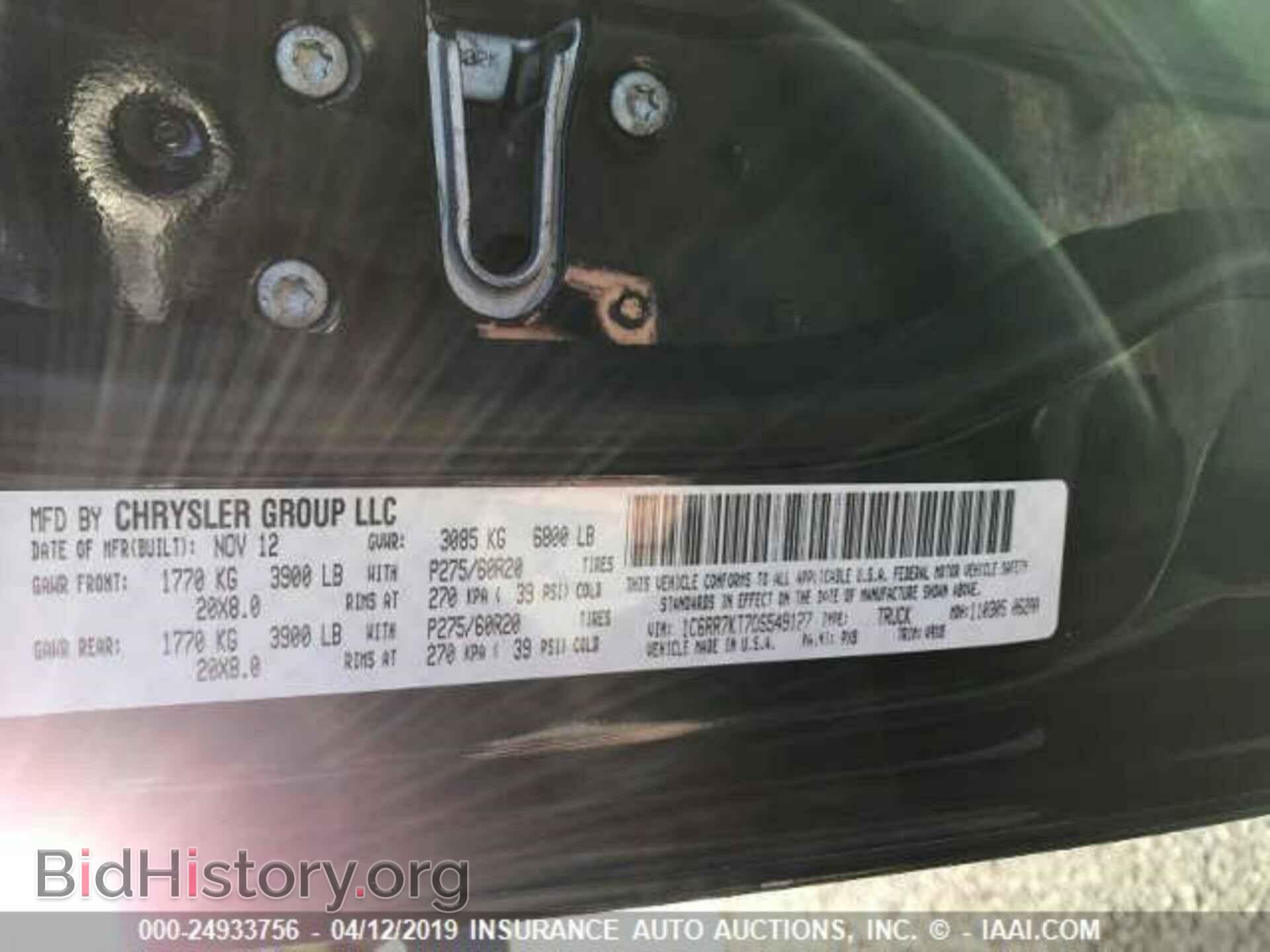 2013 RAM 1500 - VIN: 1C6RR7KT7DS549127 - Фото 9