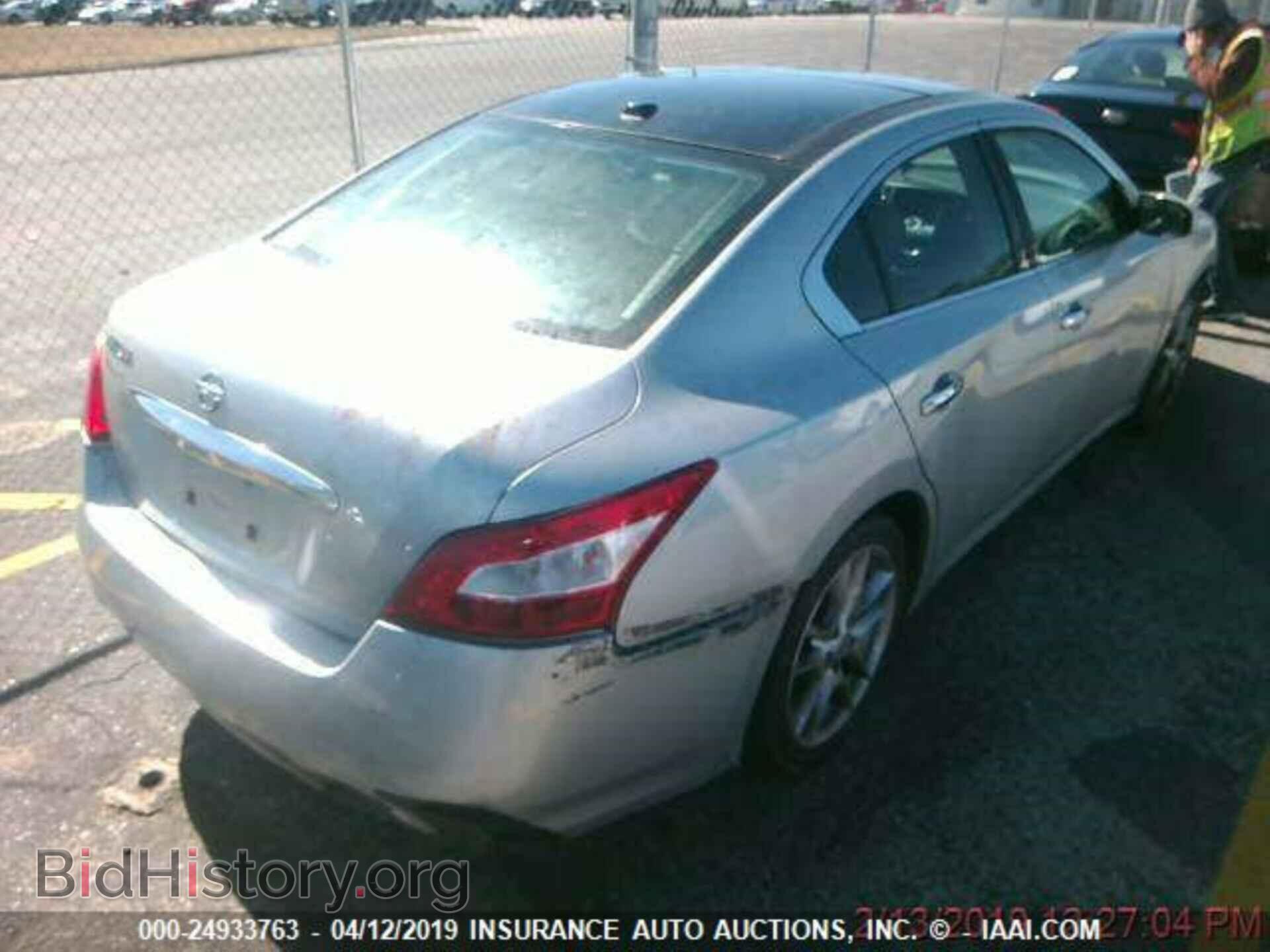 2009 NISSAN MAXIMA - VIN: 1N4AA51E79C805519 - Фото 2