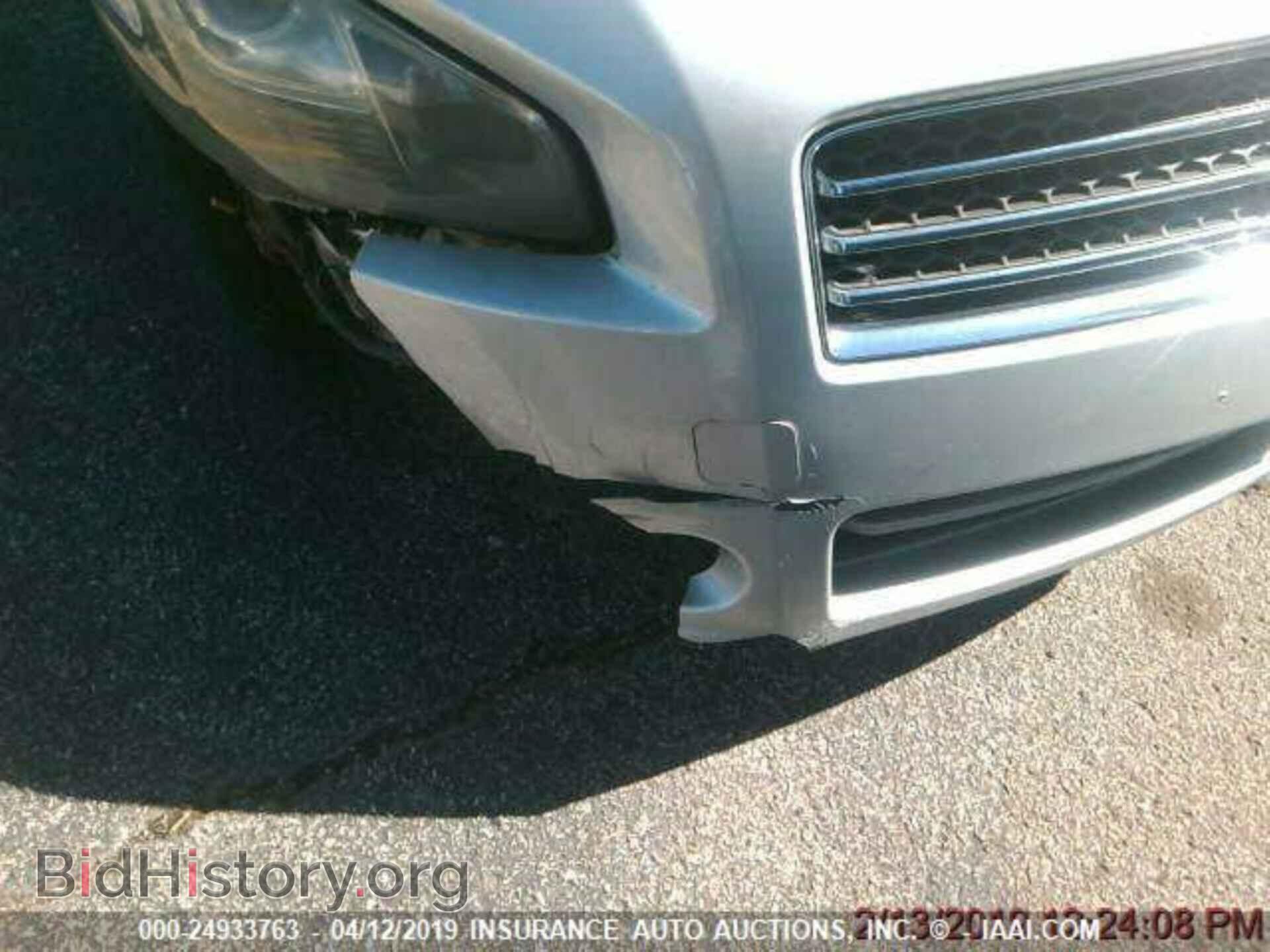 2009 NISSAN MAXIMA - VIN: 1N4AA51E79C805519 - Фото 3