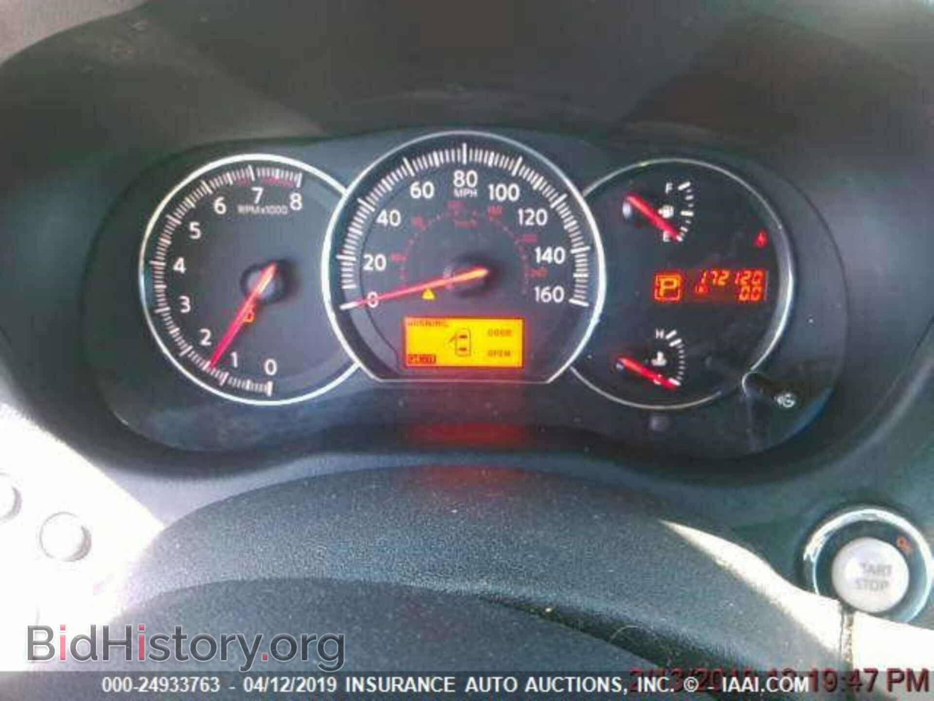 2009 NISSAN MAXIMA - VIN: 1N4AA51E79C805519 - Фото 7