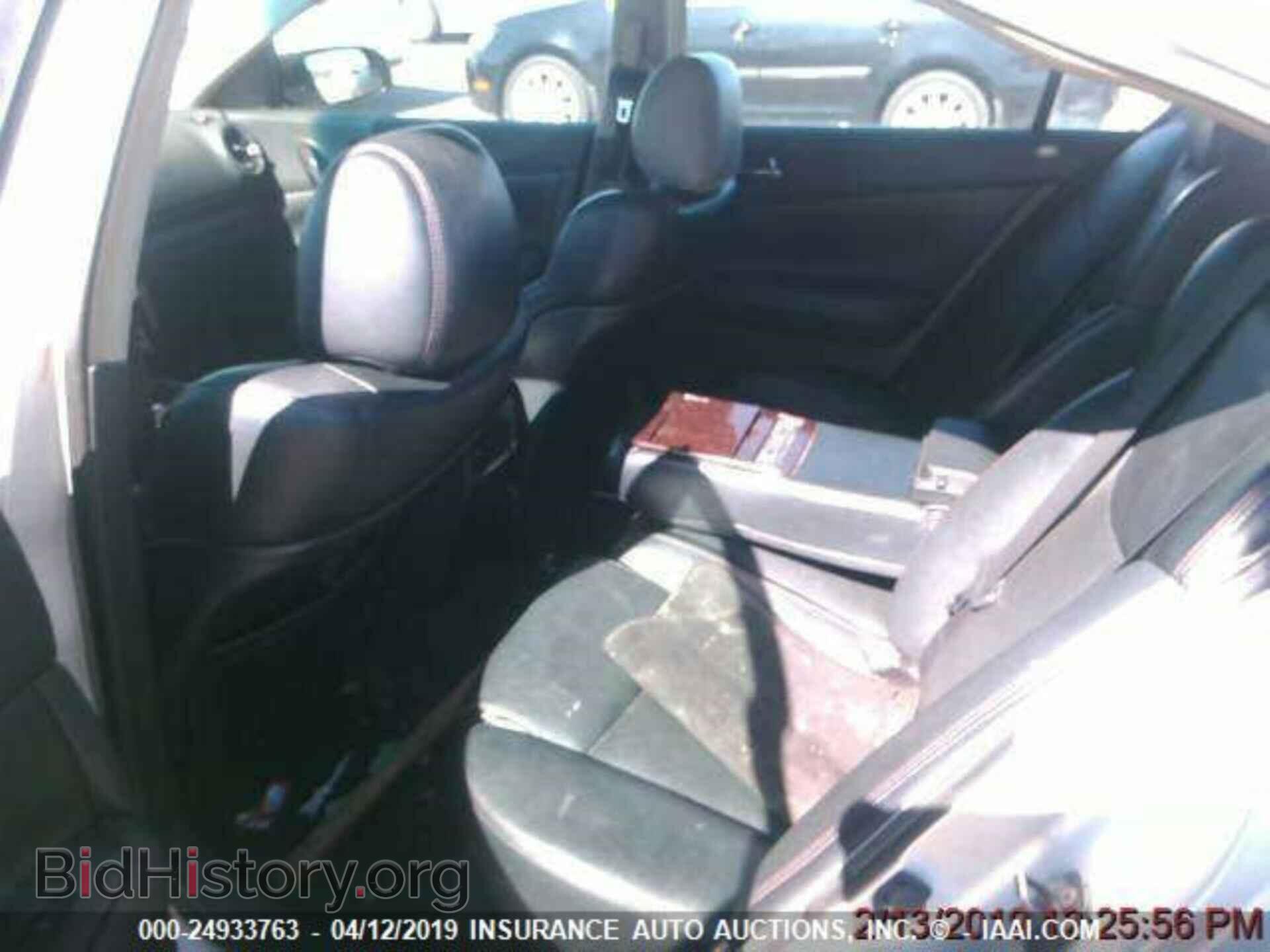 2009 NISSAN MAXIMA - VIN: 1N4AA51E79C805519 - Фото 8