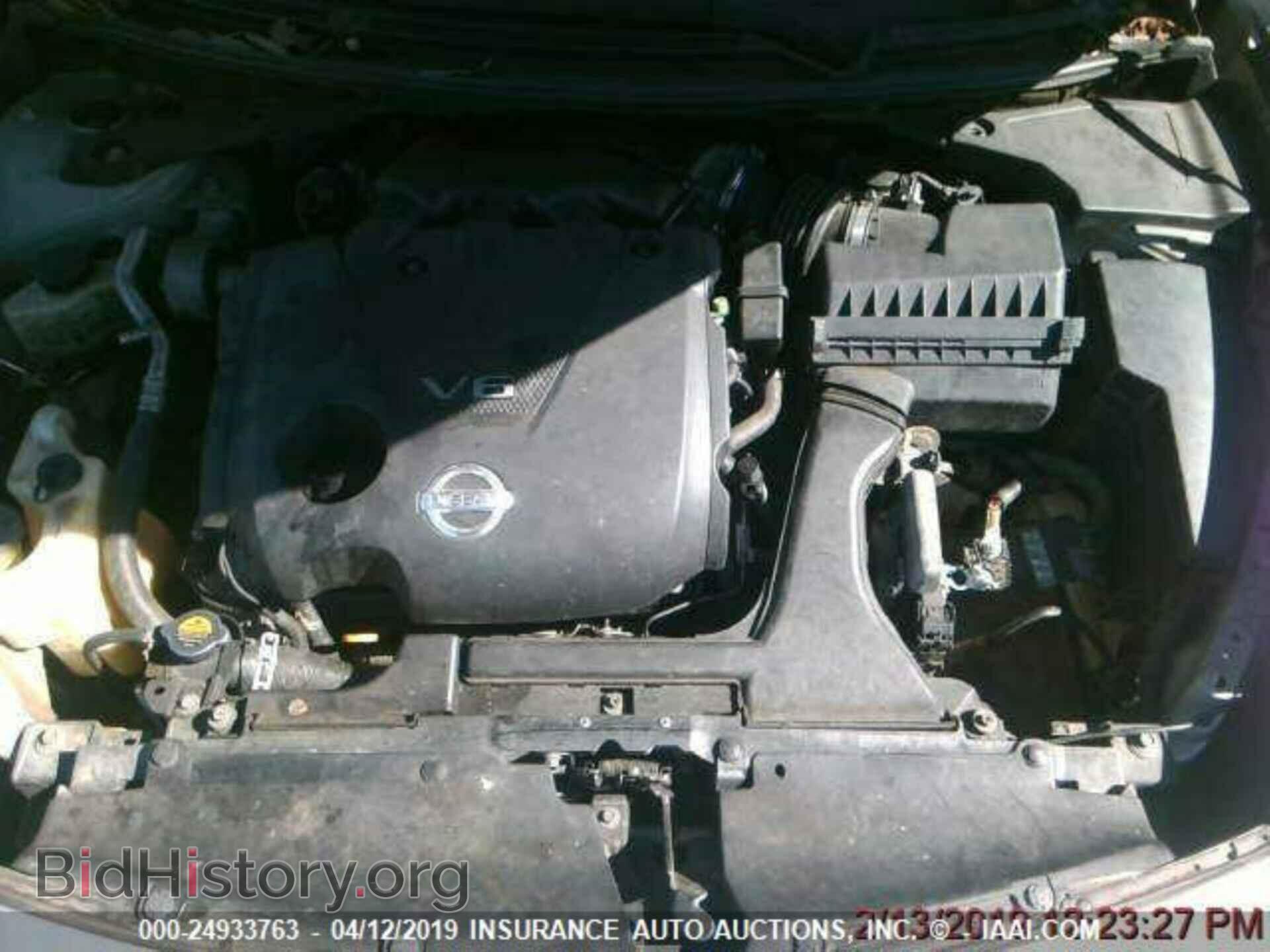 2009 NISSAN MAXIMA - VIN: 1N4AA51E79C805519 - Фото 10