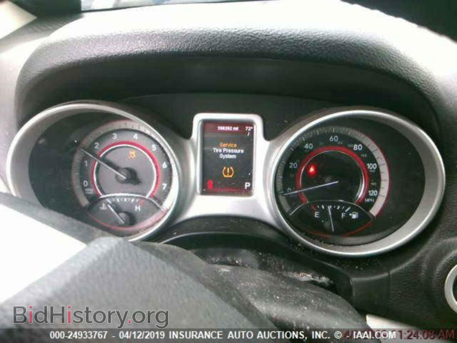 2012 DODGE JOURNEY - VIN: 3C4PDCAB0CT295046 - Photo 7