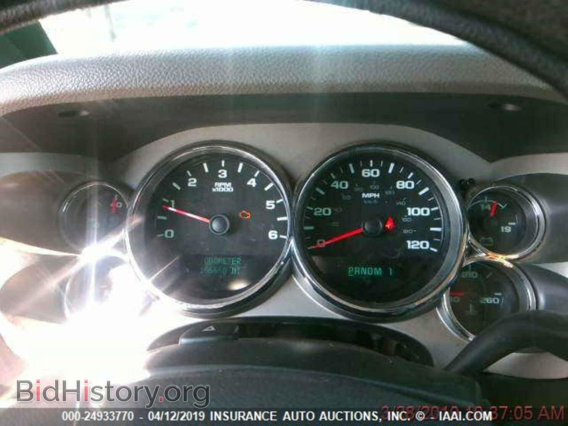 2013 CHEVROLET SILVERADO - VIN: 1GB3CZCG6DF161963 - Фото 6