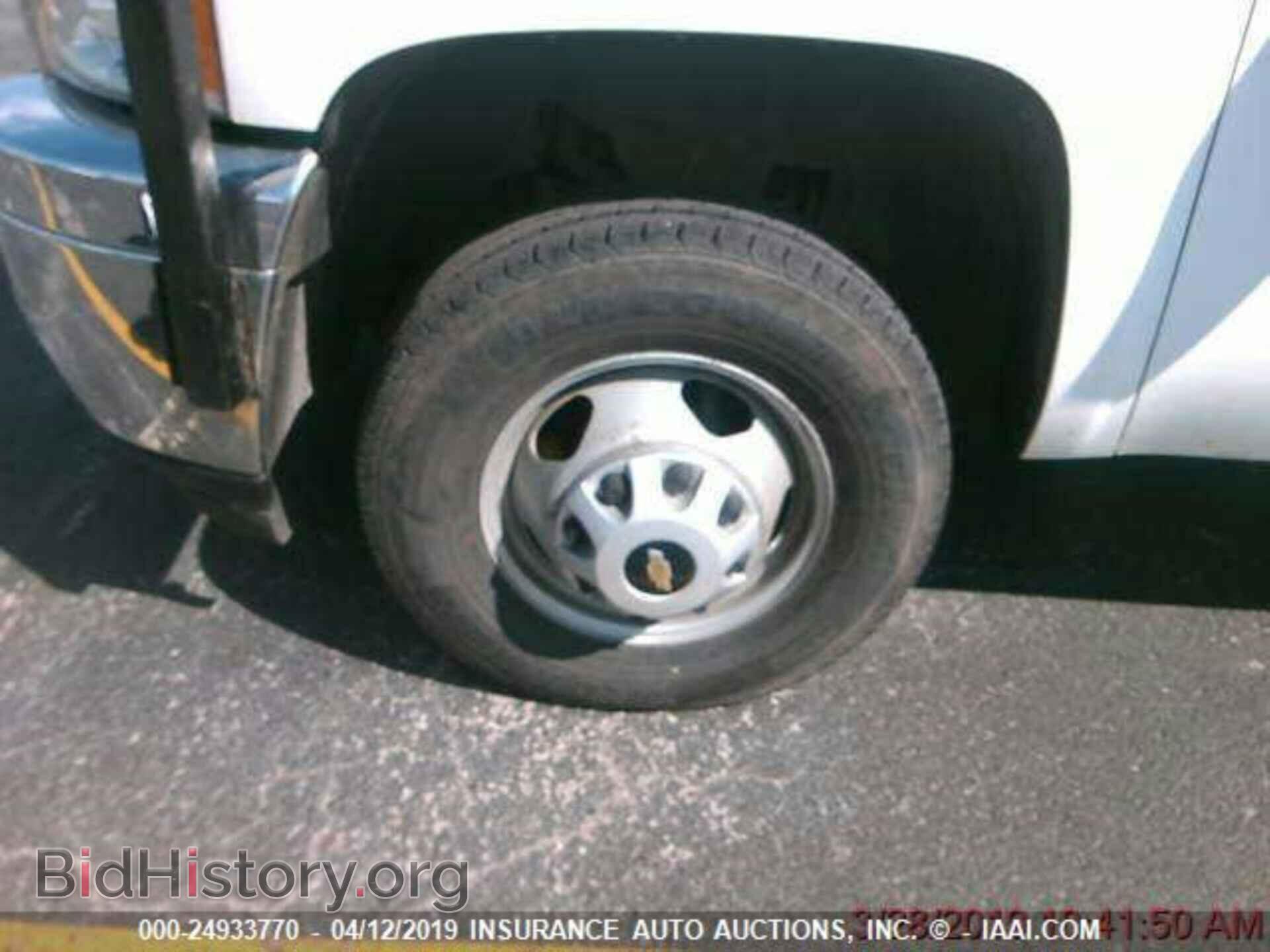 2013 CHEVROLET SILVERADO - VIN: 1GB3CZCG6DF161963 - Фото 7