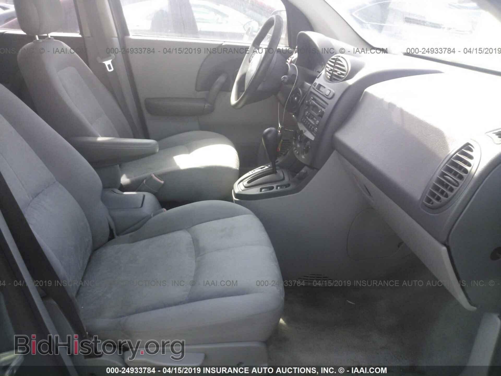2003 SATURN VUE - VIN: 5GZCZ63B03S849488 - Фото 5