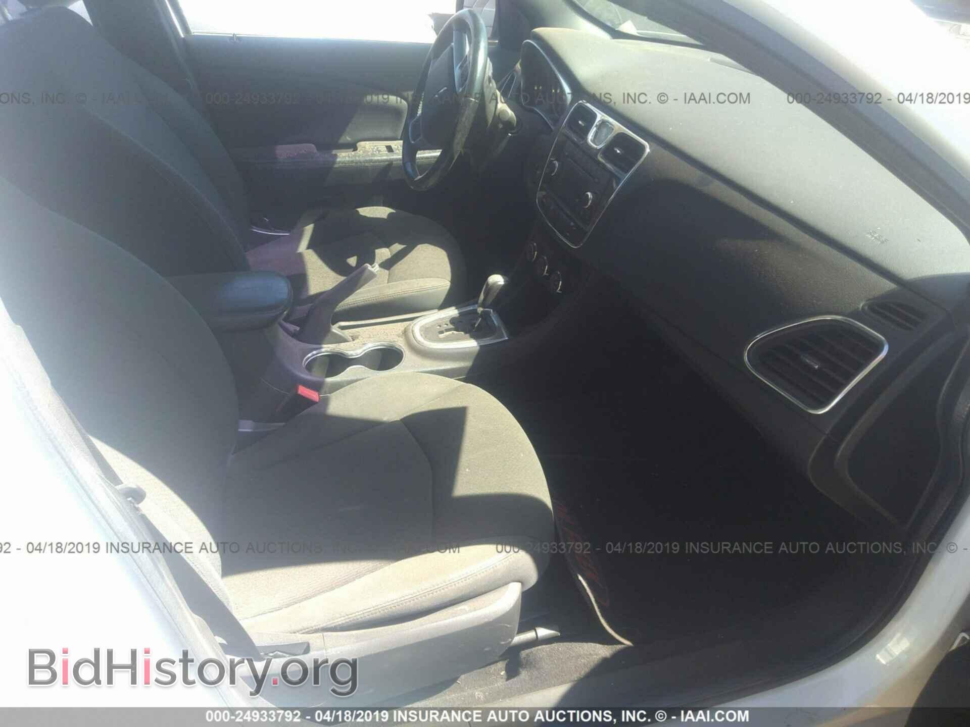 2012 CHRYSLER 200 - VIN: 1C3CCBBG4CN152904 - Фото 5