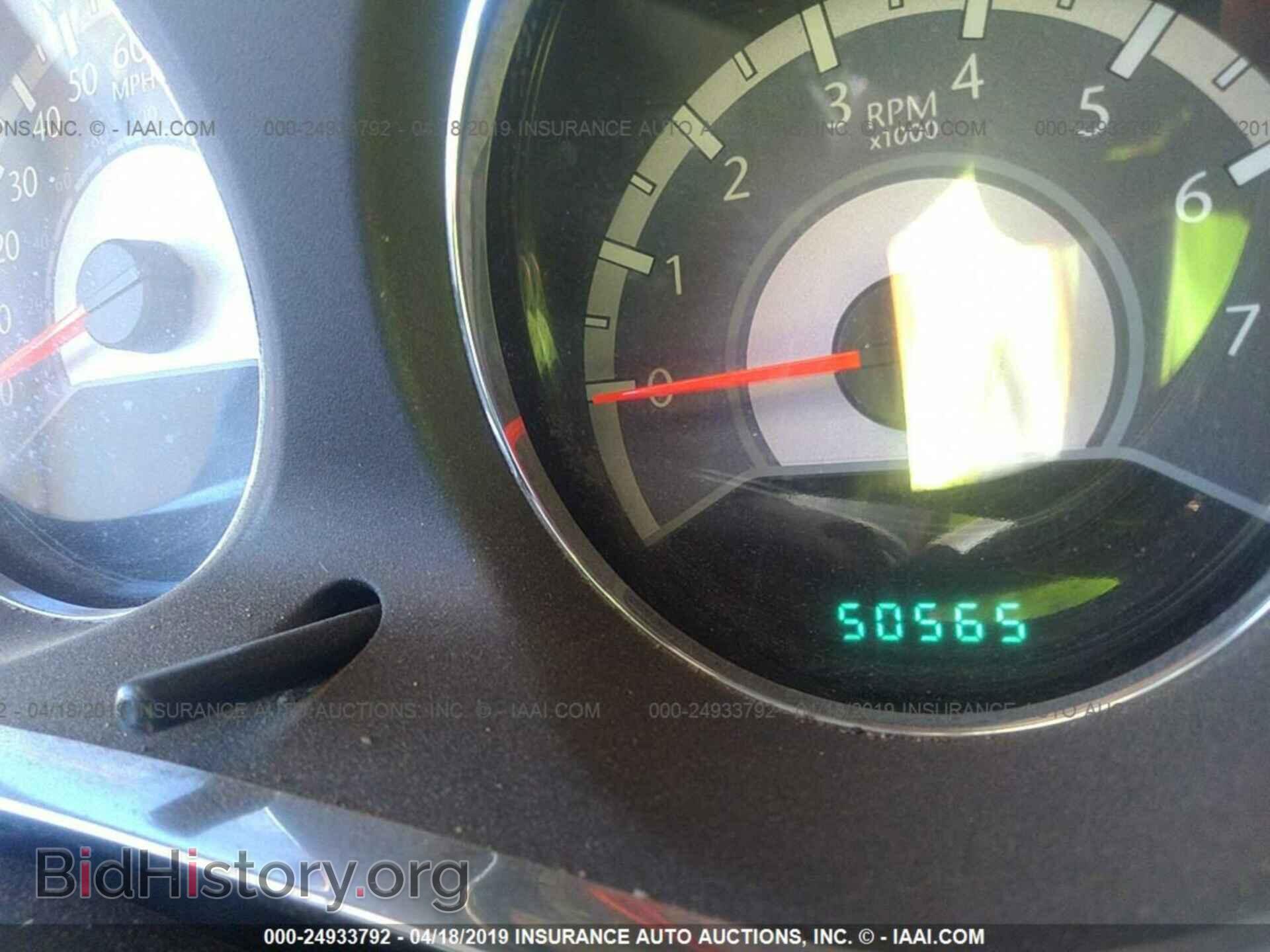 2012 CHRYSLER 200 - VIN: 1C3CCBBG4CN152904 - Фото 7