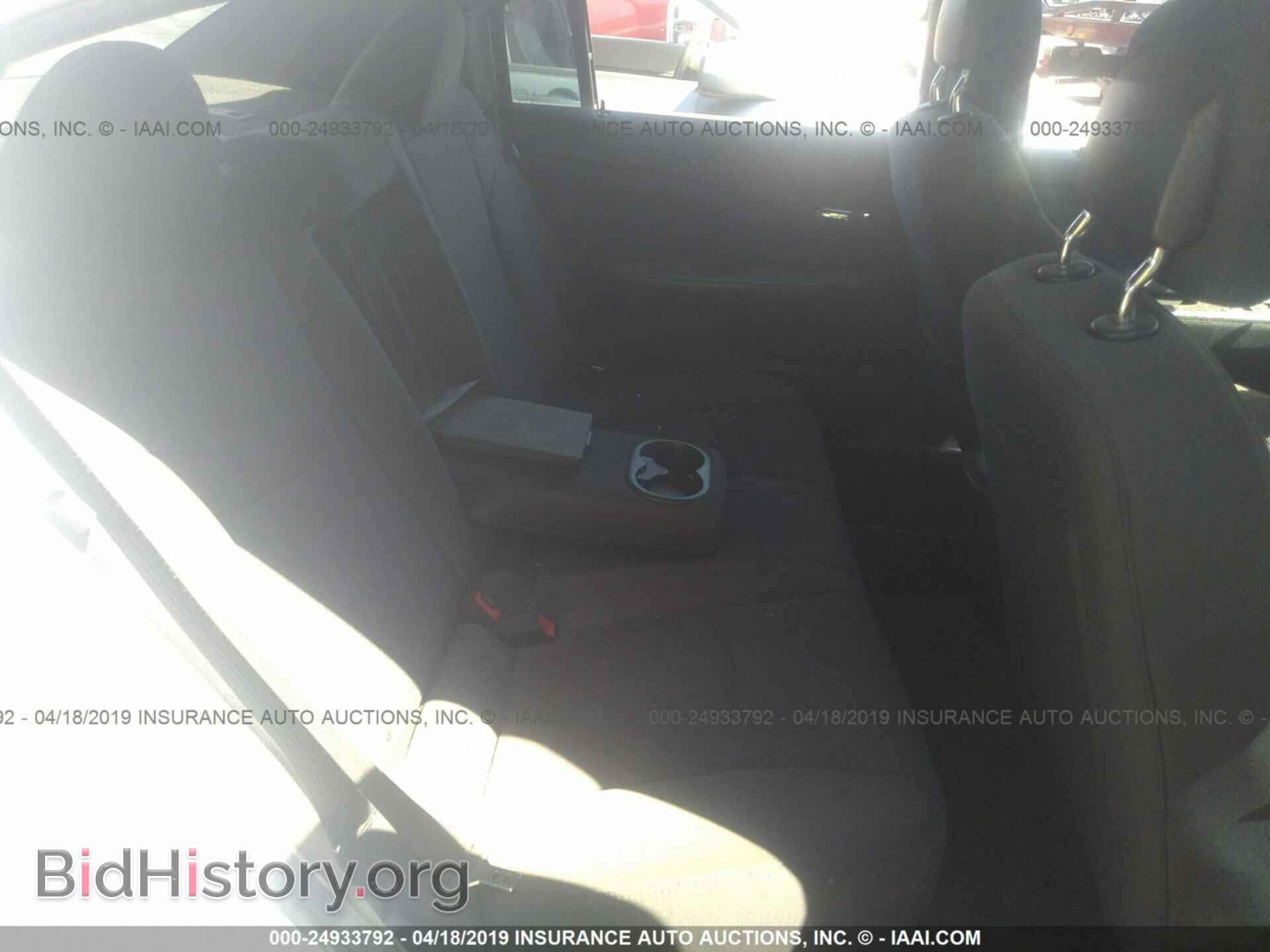 2012 CHRYSLER 200 - VIN: 1C3CCBBG4CN152904 - Фото 8