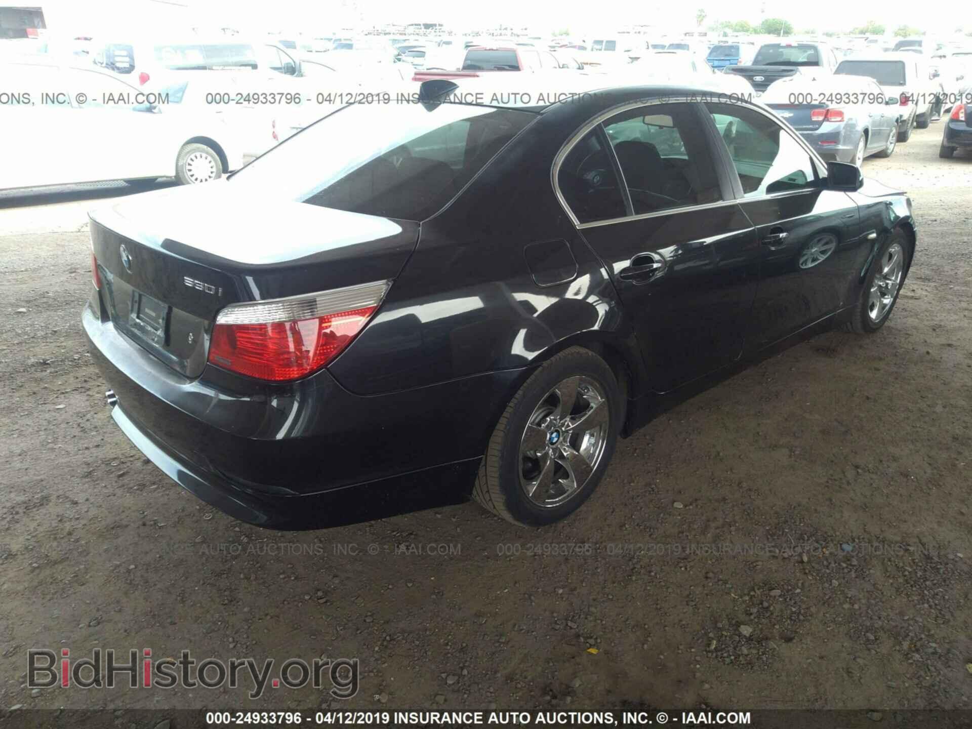 2005 BMW 530 - VIN: WBANA73545B815104 - Фото 4