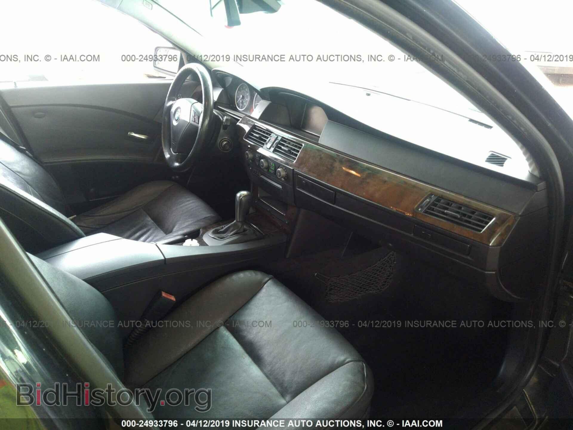 2005 BMW 530 - VIN: WBANA73545B815104 - Фото 5